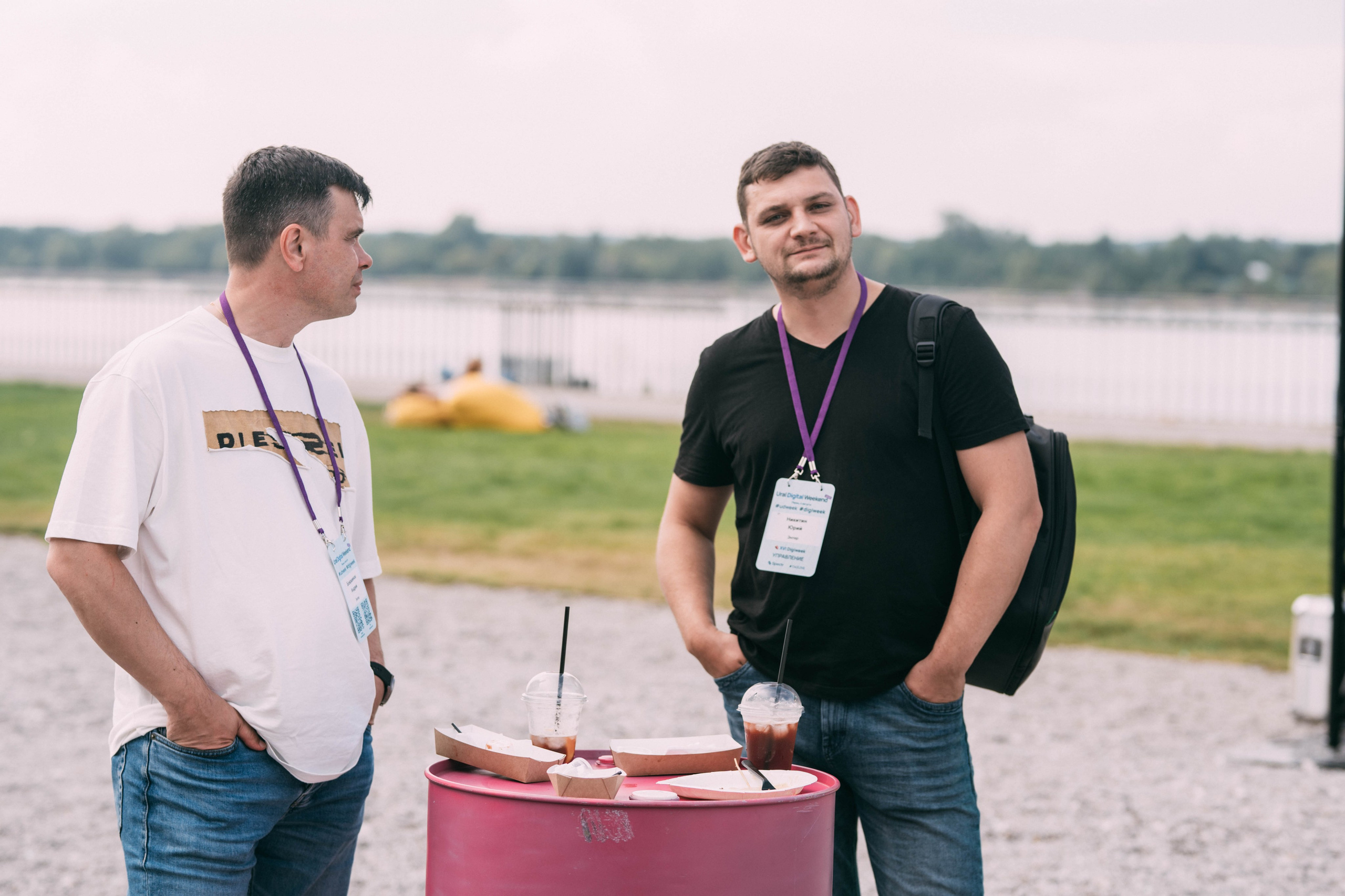 Ural Digital weekend. Свадебный и Мужской фотограф