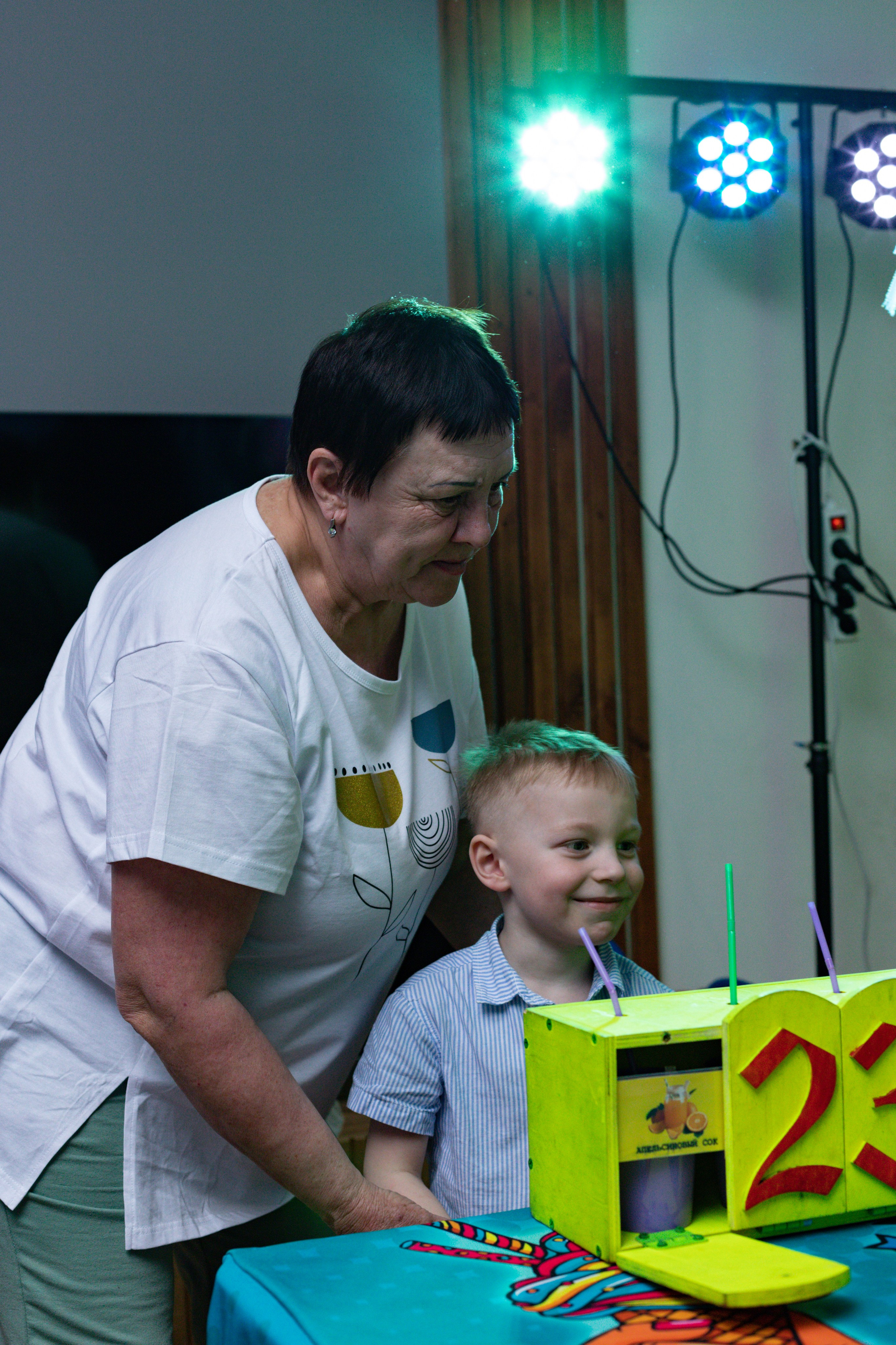 ZAHAR 5 YEAR / BIRTHDAY. Photokarish