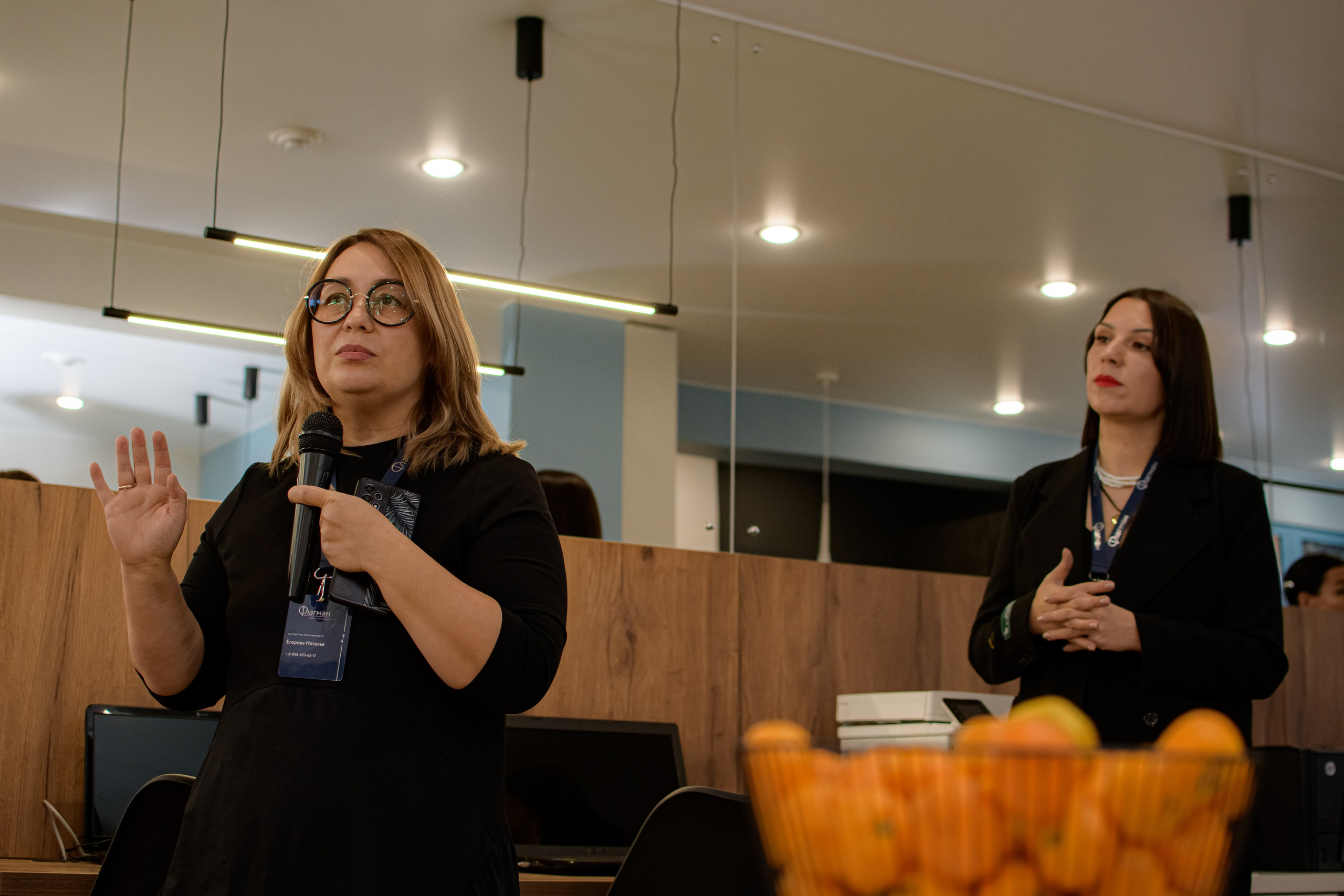 ФЛАГМАН. Photokarish