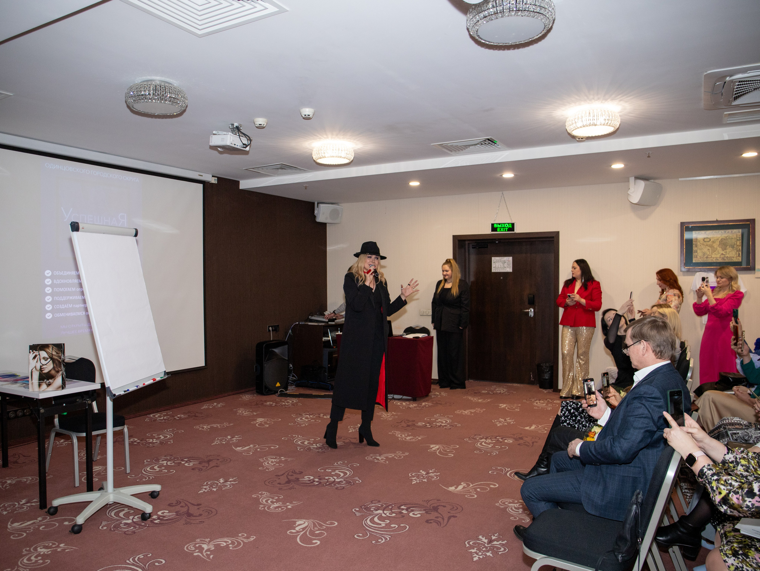 Бизнес-девичник. Свадебный и семейный фотограф в Москве Мила Широких