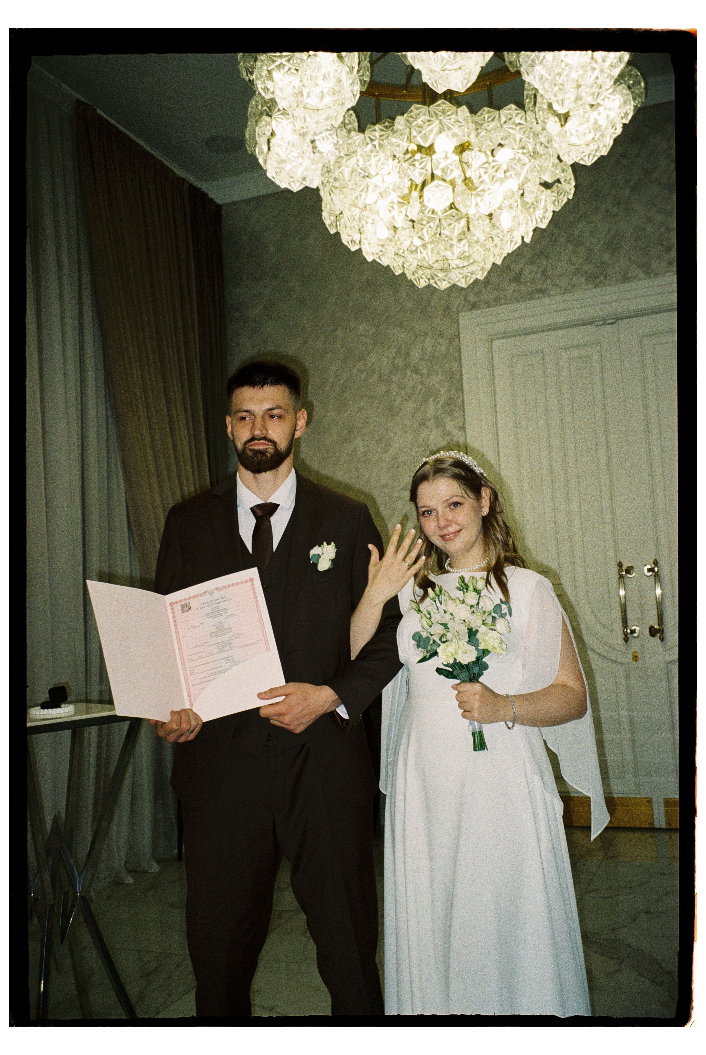 На плёнку (Коля и Лера). Фотограф в Москве — Евгения Прокопенко