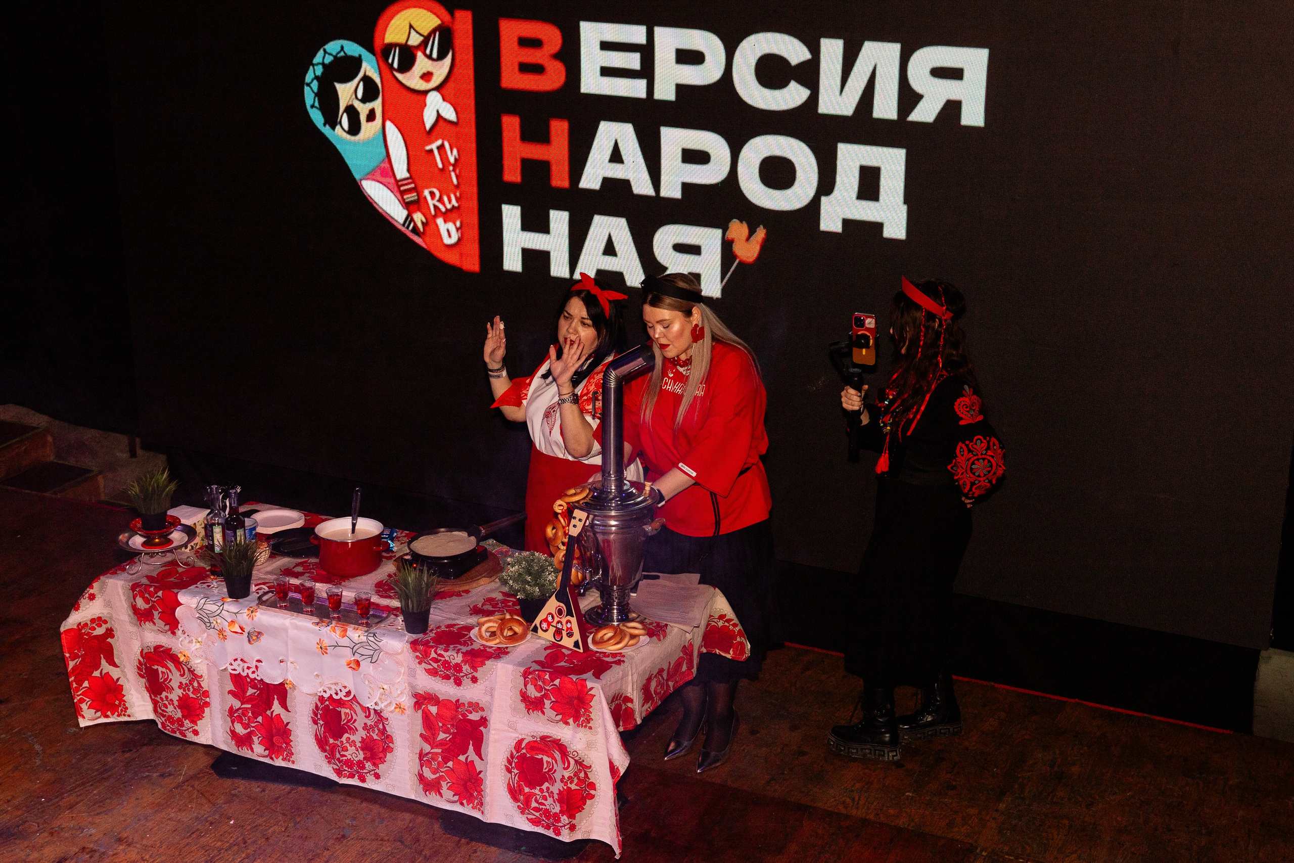 Концерт «Версия Народная». Фотограф Юлия Мальцева