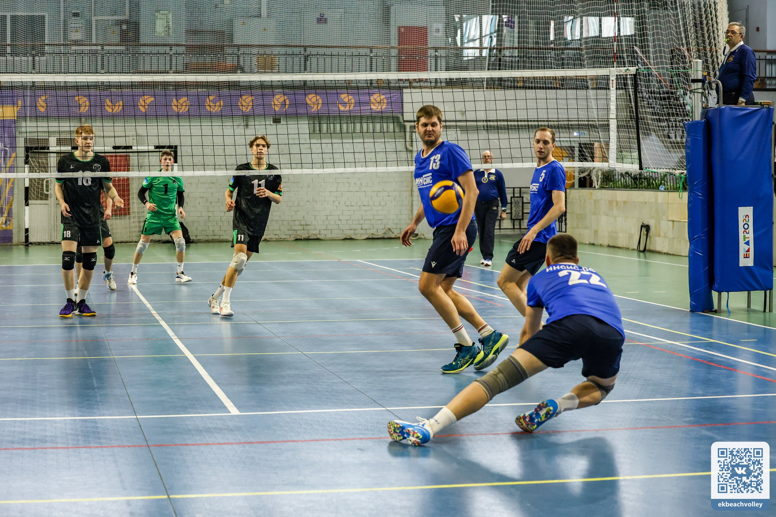 Волейбол город, ФОК Изумруд. Разные фотографии