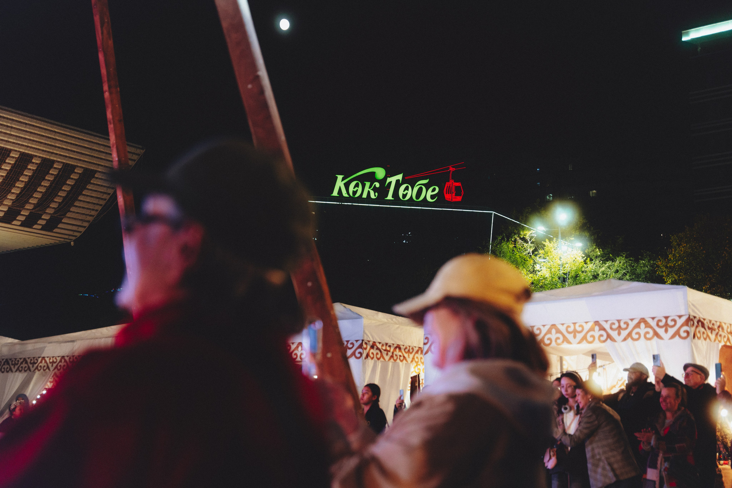 ETHNIC FASHION SHOWS / THE PODIUM