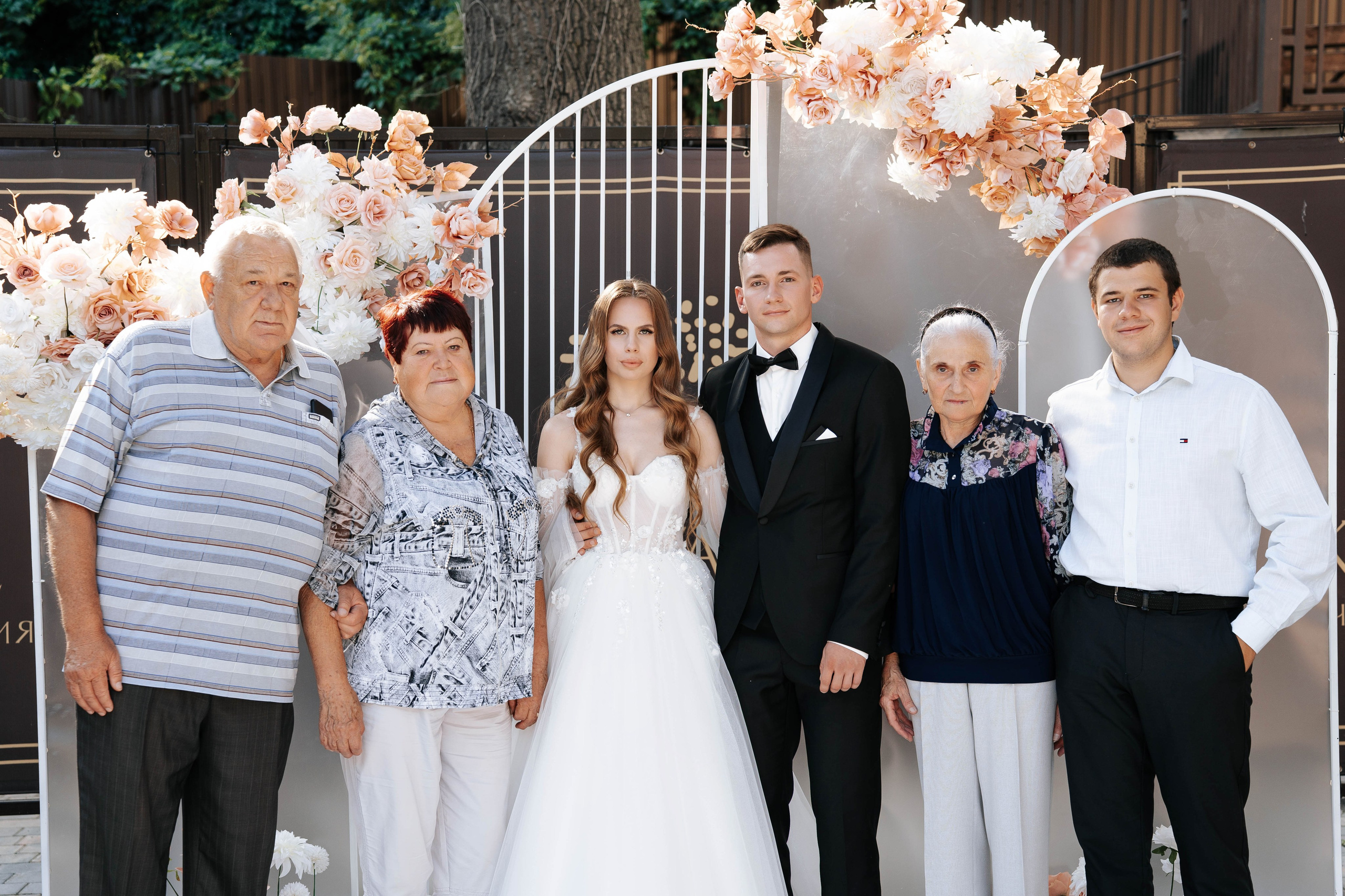 Victoria & Vladimir. Свадебный фотограф в Воронеже Самохина Екатерина