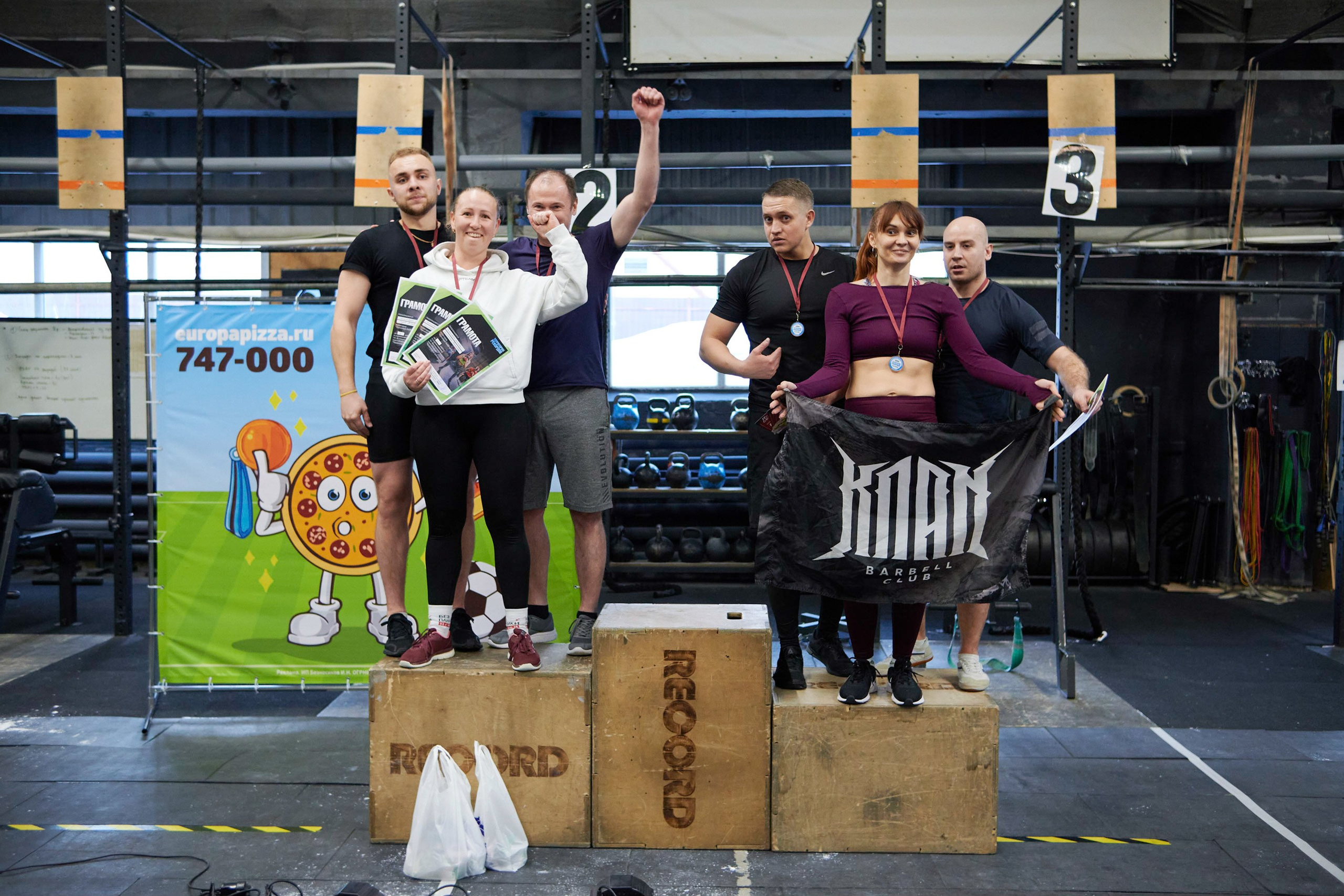 Соревнования кроссфит «Территория рекордов» 18.03.23