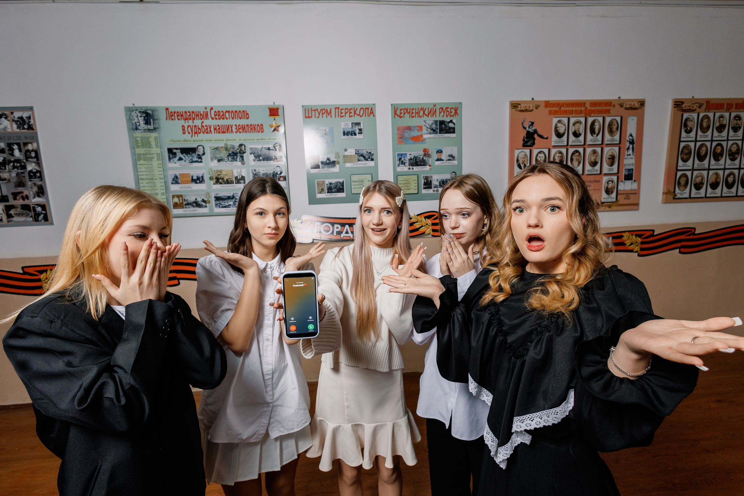 9-а, 2 шк, выпуск 2025