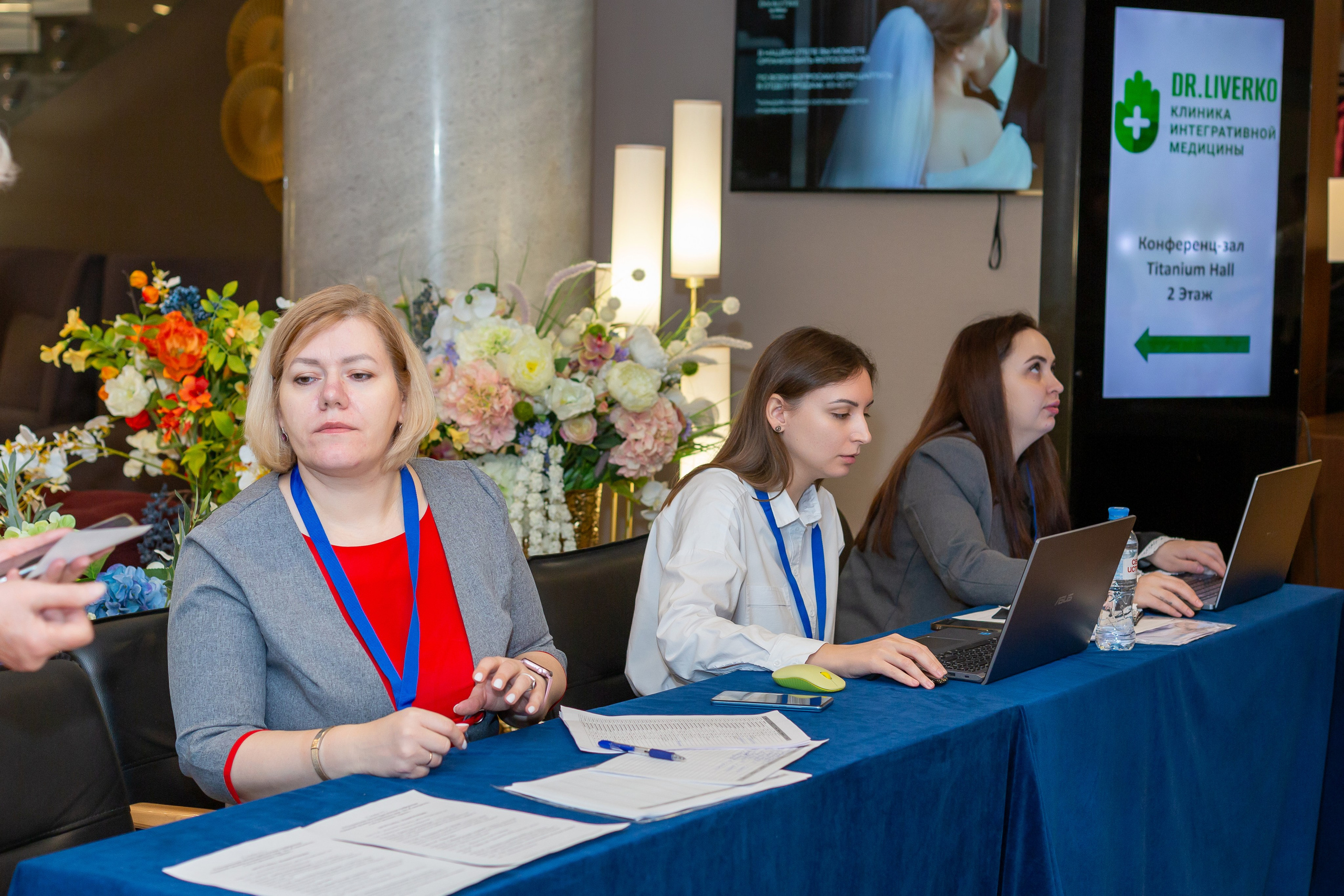 Конференция Здоровья. Ирина Квасова | Фотограф в стиле VOGUE | Тюмень