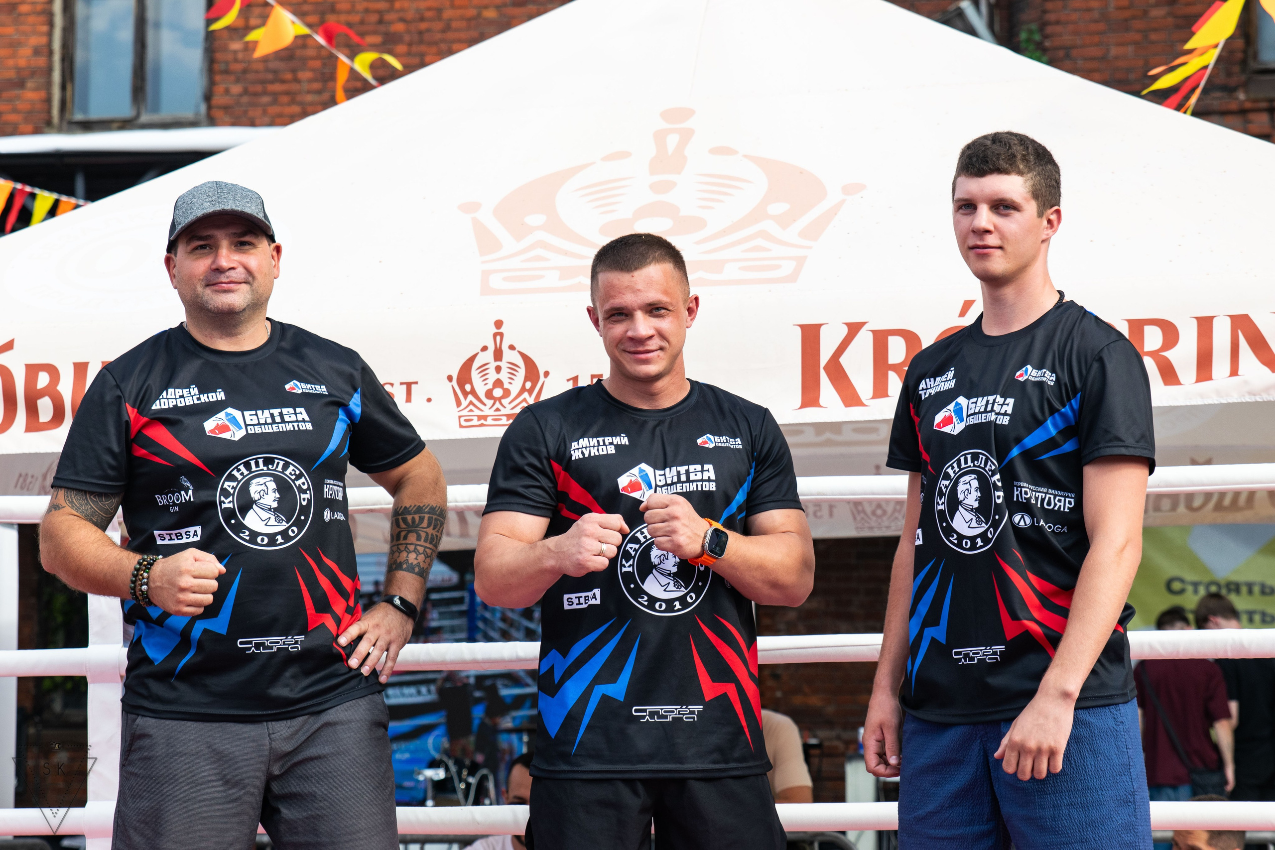 Битва Общепитов 2025 + «Меньше трёпа». Репортажный и портретный фотограф из Воронежа — Светлана Кузнецова