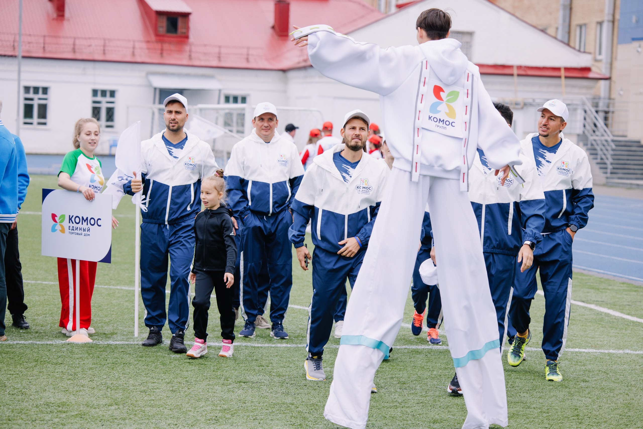 Комос — спартакиадa. Фотограф в Ижевске и Казани Богданов Яков