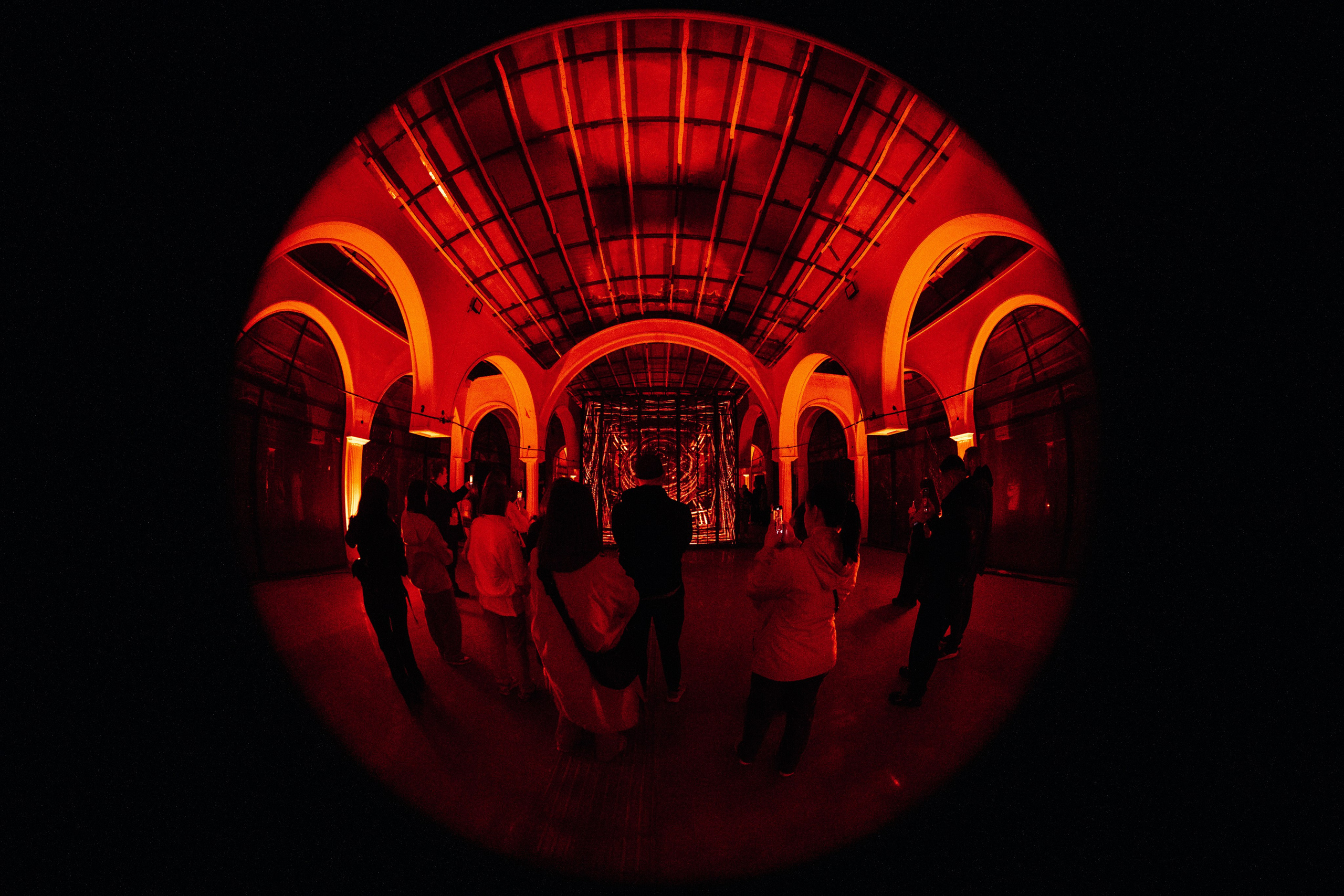 NUR 2024. Главная