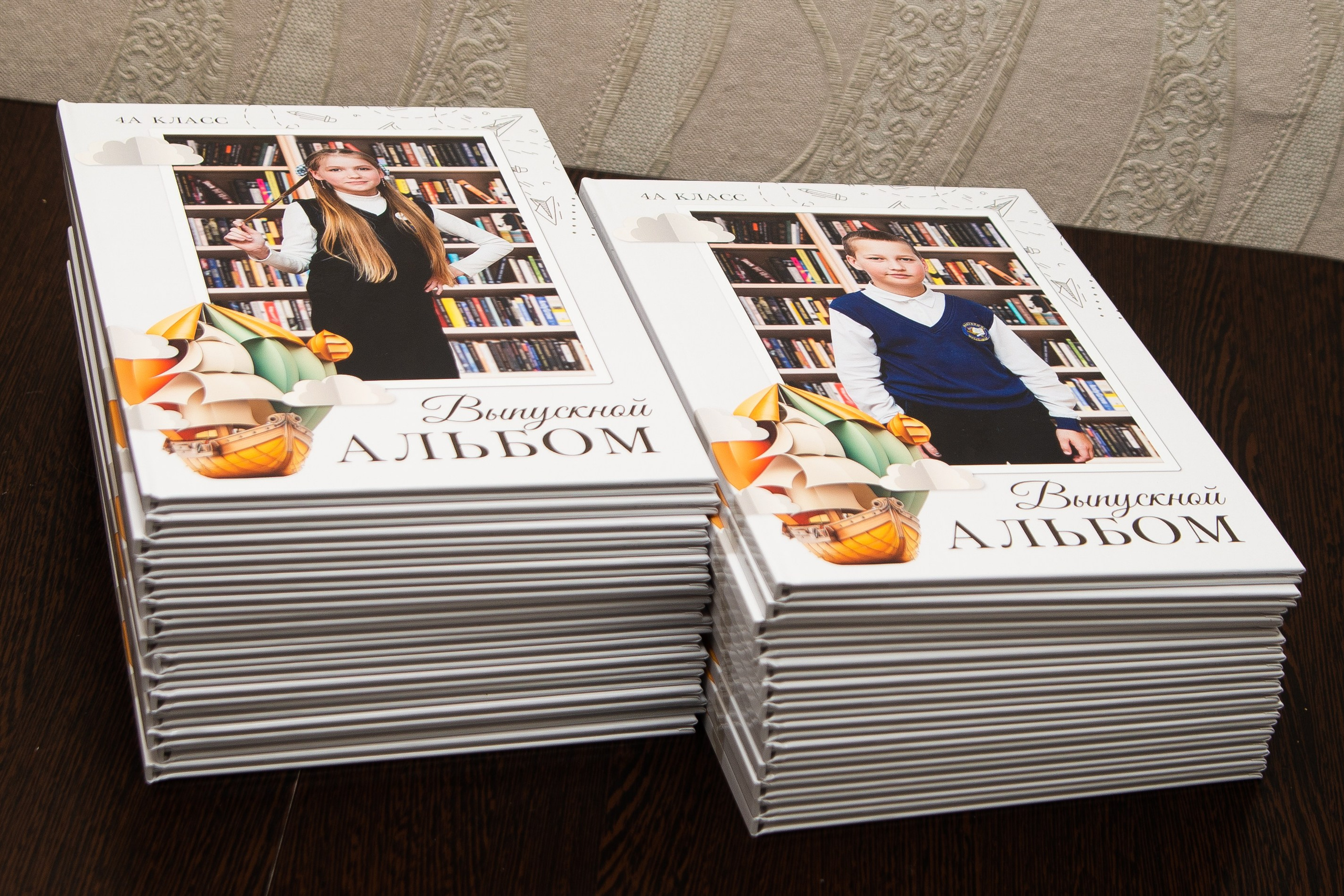 Альбом на 3 разворотов Начальная Школа. Выпускные Альбомы и Фотосессии п. Кавалерово