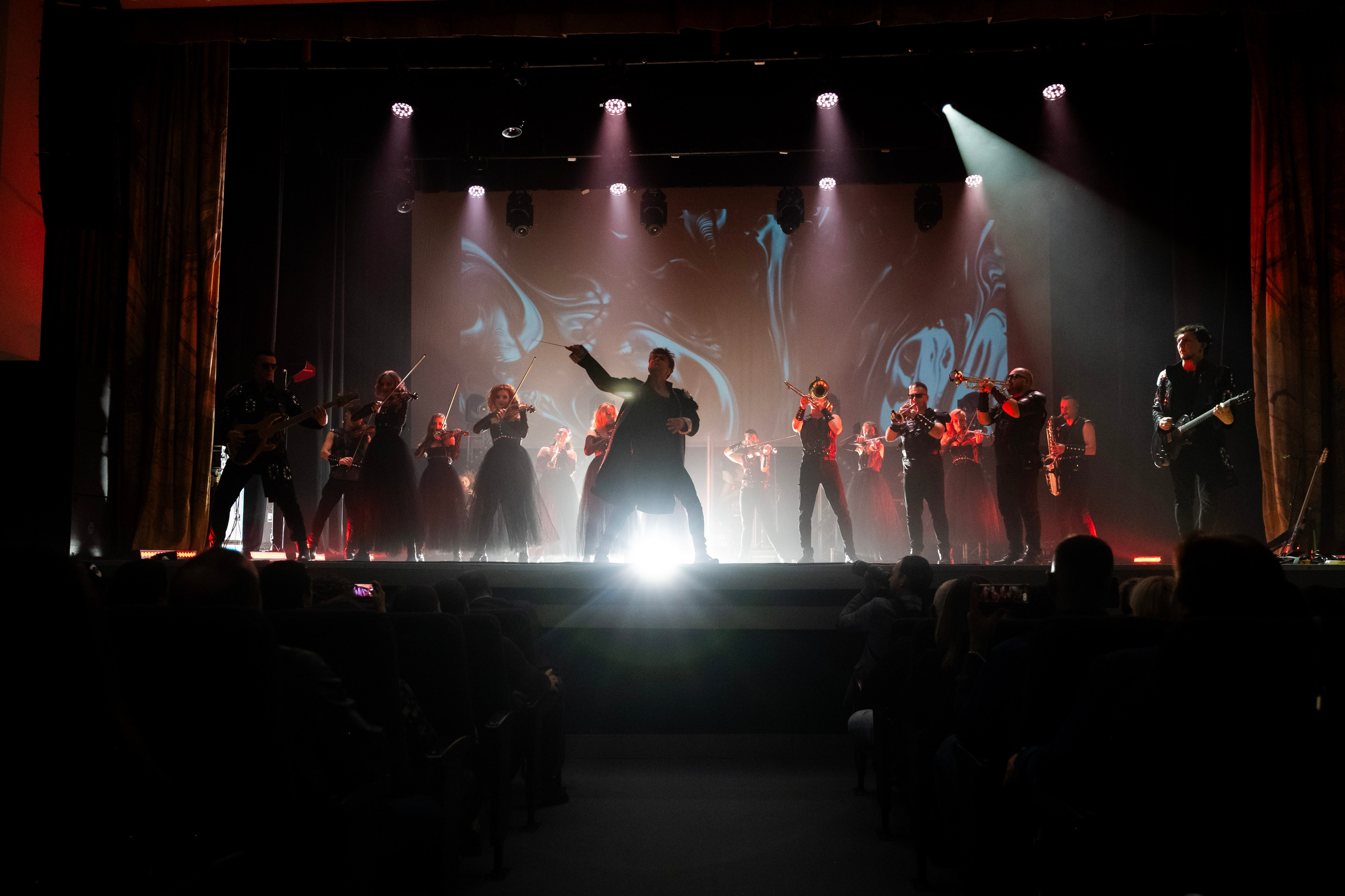 Концерт Concord Orhestra. Главная