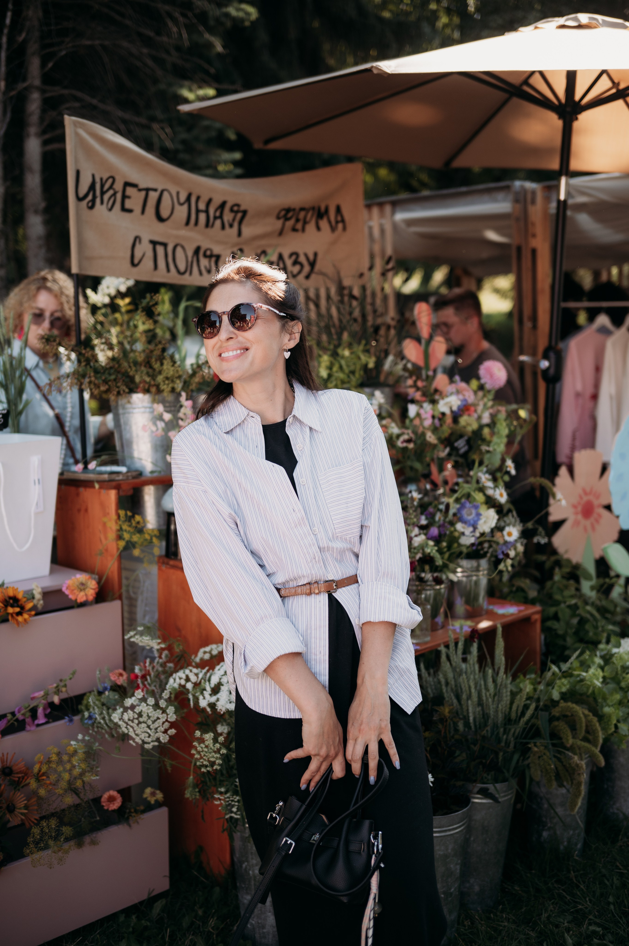 Botanica. Фотограф Нижний Новгород Екатерина Кукленкова