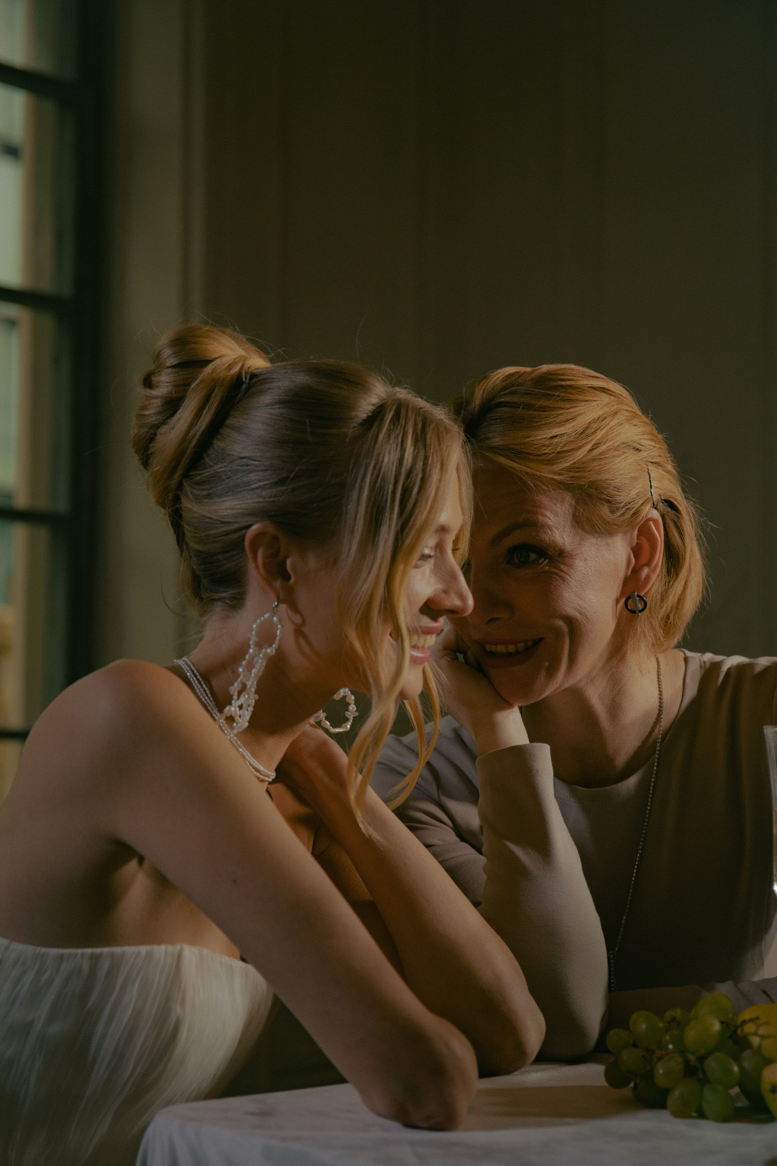 Иван и Юлия. Главная