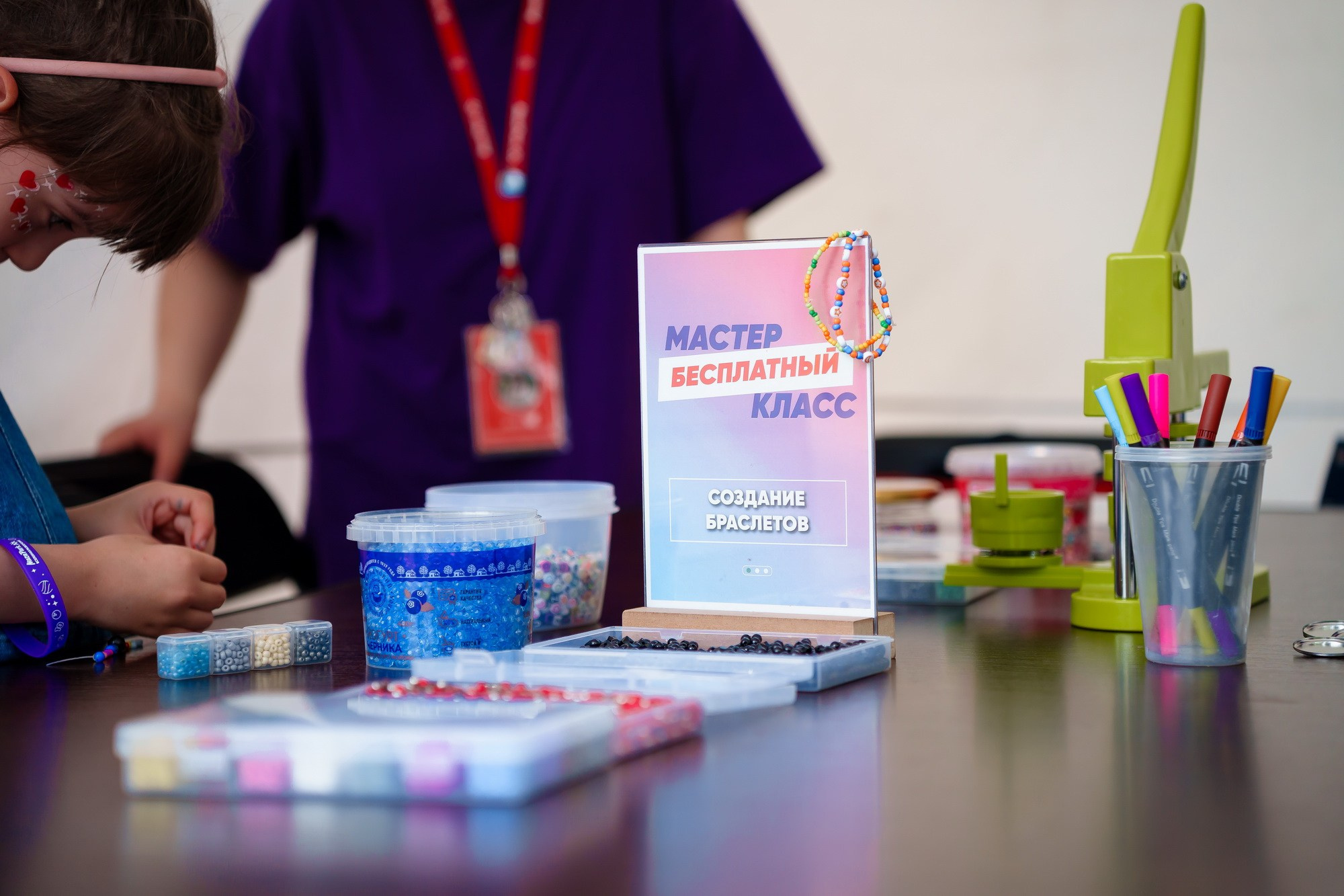 День защиты детей. Фотограф Сергей Лукьяненко