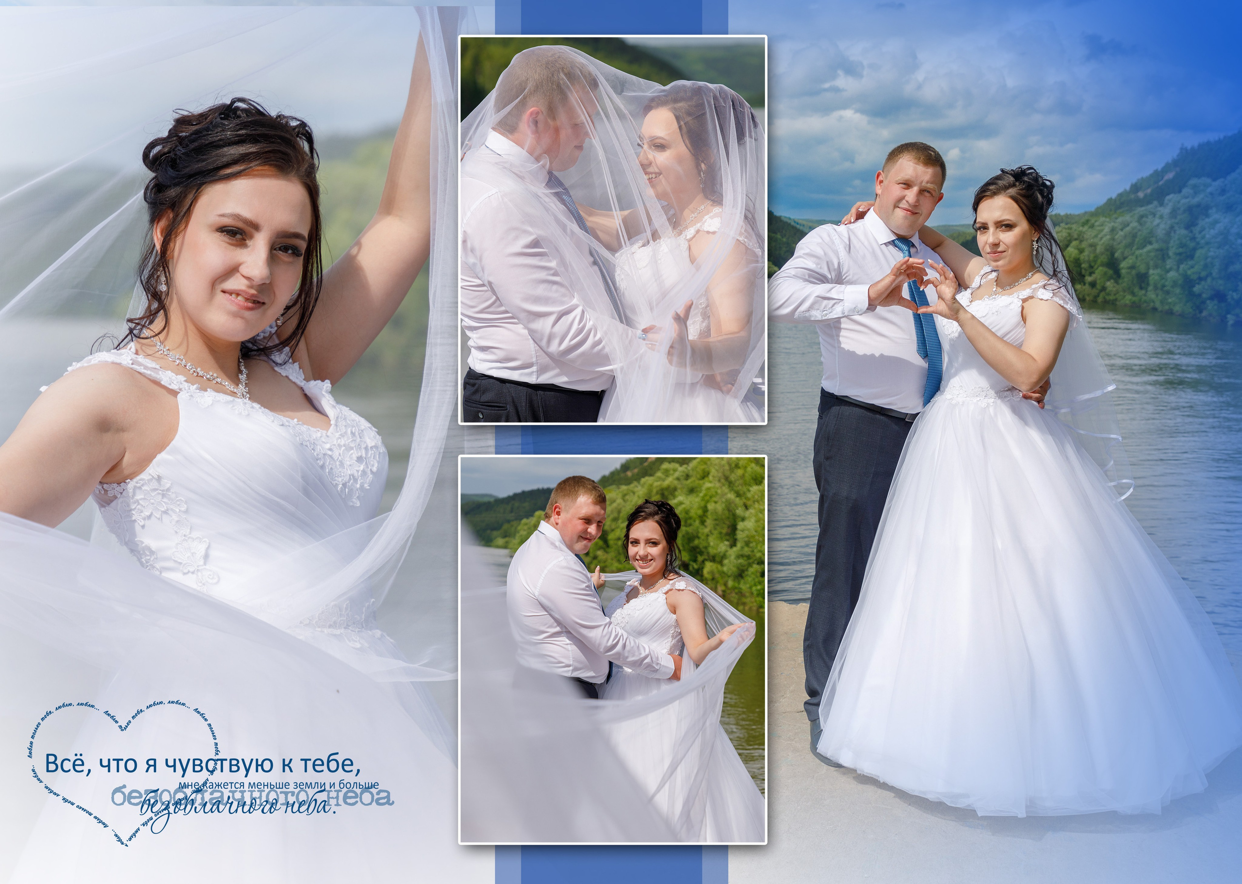 Свадебный, семейный, школьный Фотограф и видеограф Худаноговы Александр и Ирина г. Зеленогорск, Красноярск