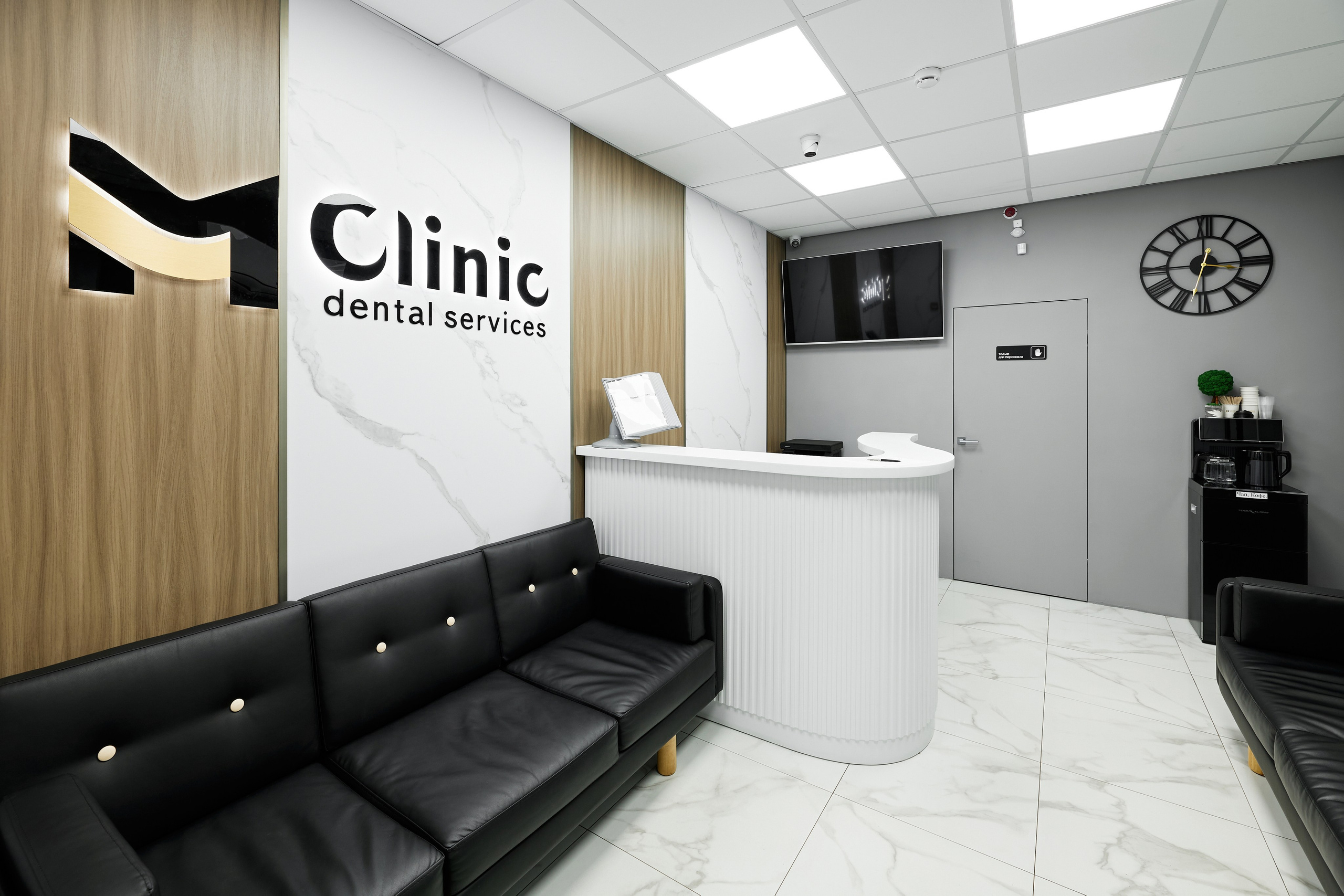 Interior. Другой взгляд на фотографию