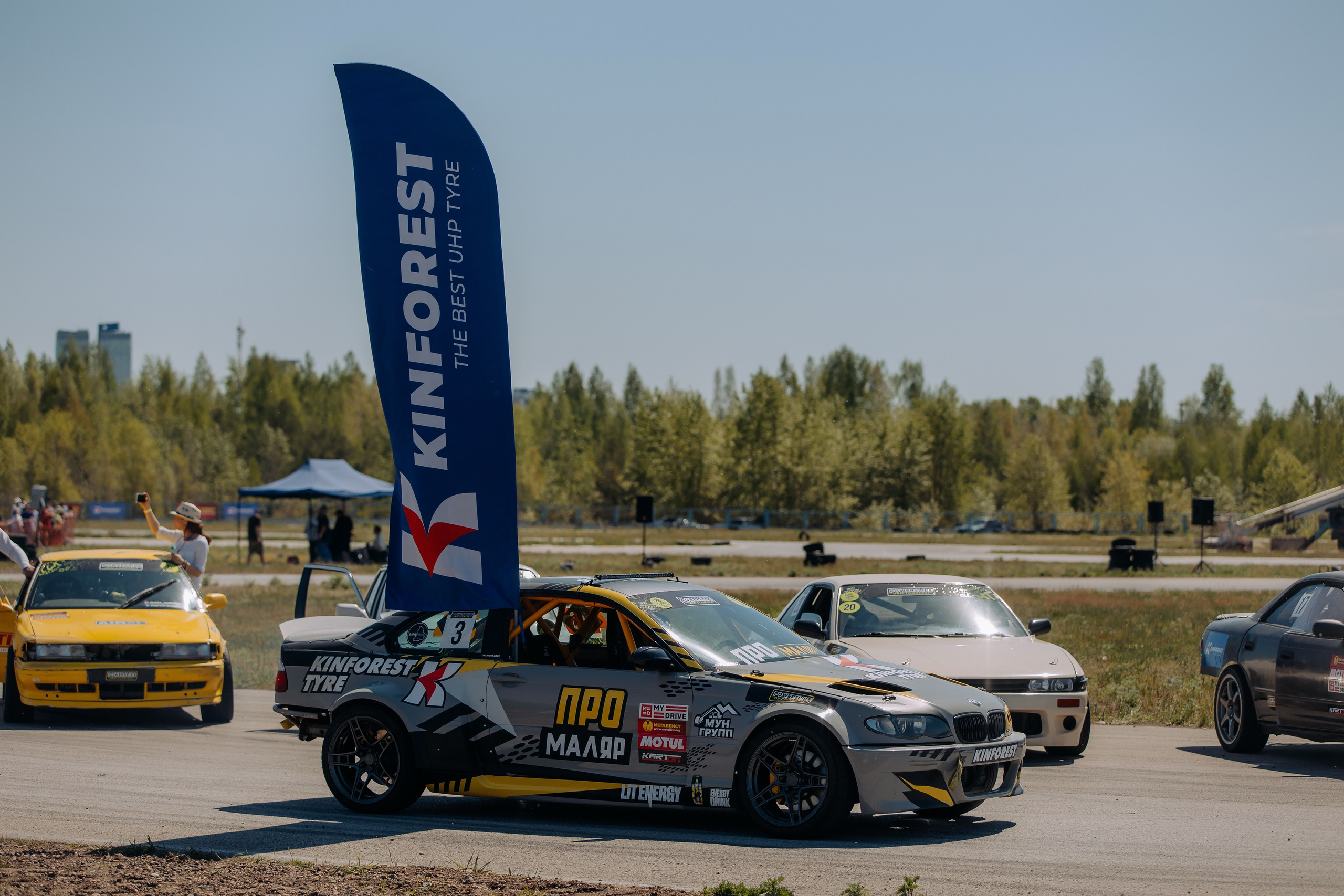 PowerSlide DRIFT Contes 2024. Фотосъемка свадебных, семейных и корпоративных мероприятий в Перми