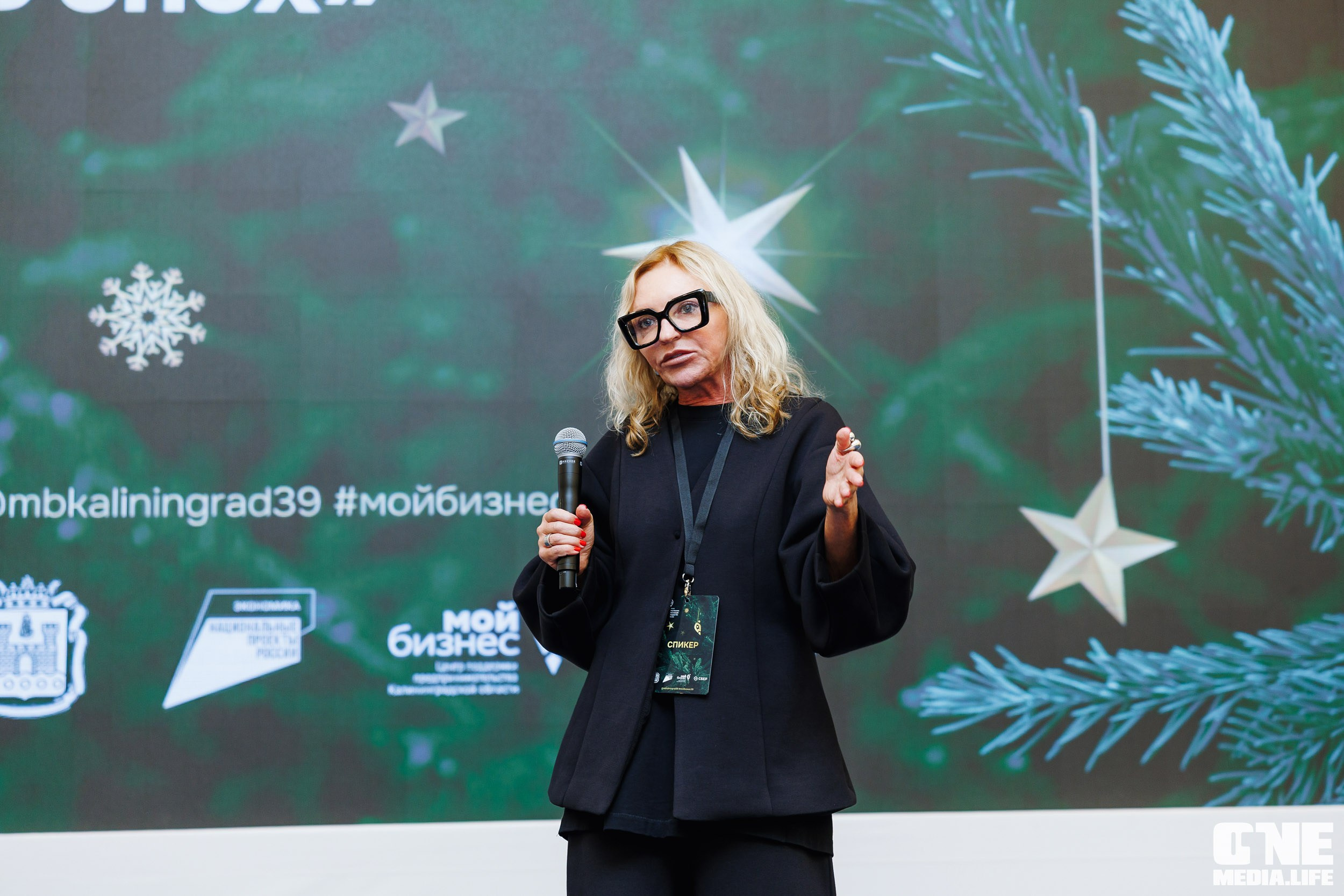 Фоторепортаж с форума Мой Бизнес. One Media Life: фоторепортажи, фотоотчеты с мероприятий и заведений