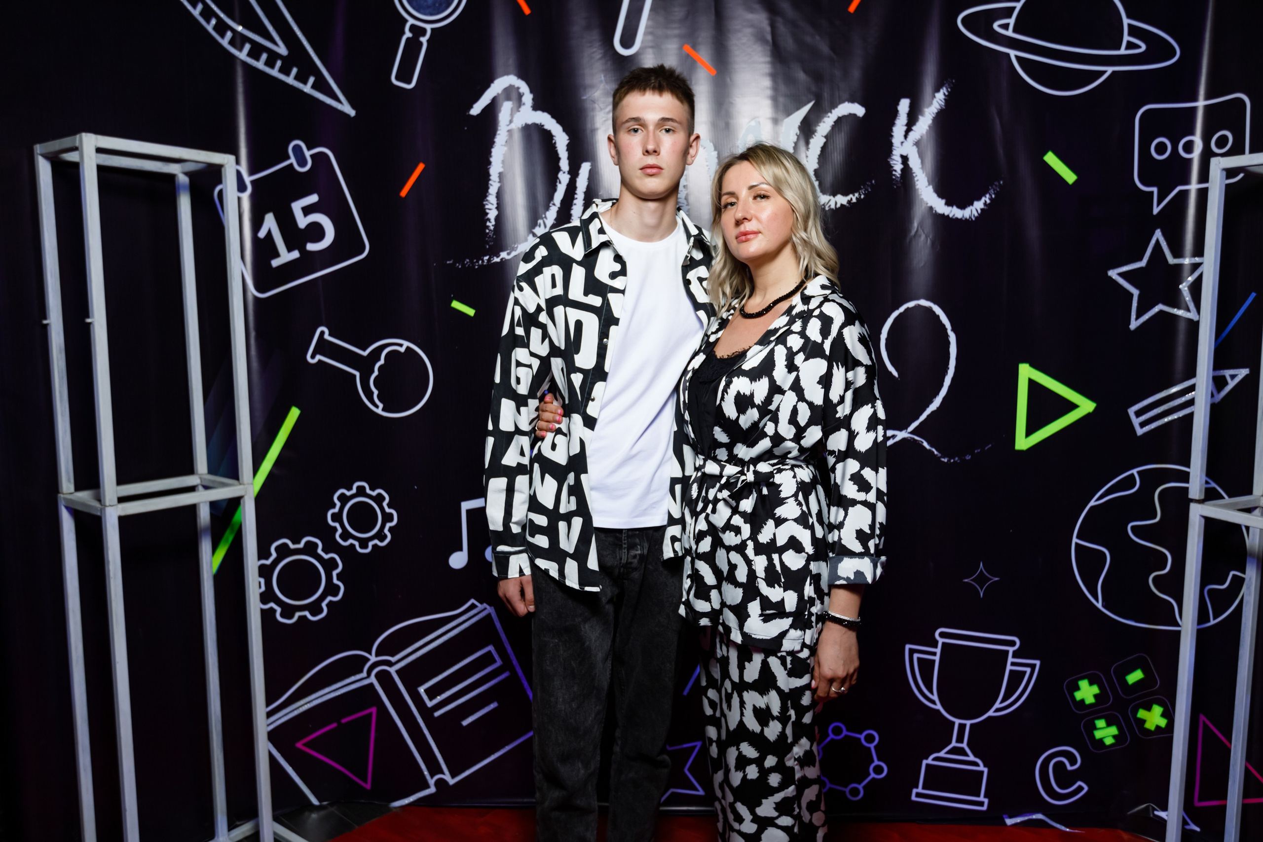 Джао. Свадебный фотограф в Ярославле Анастасия Архипова