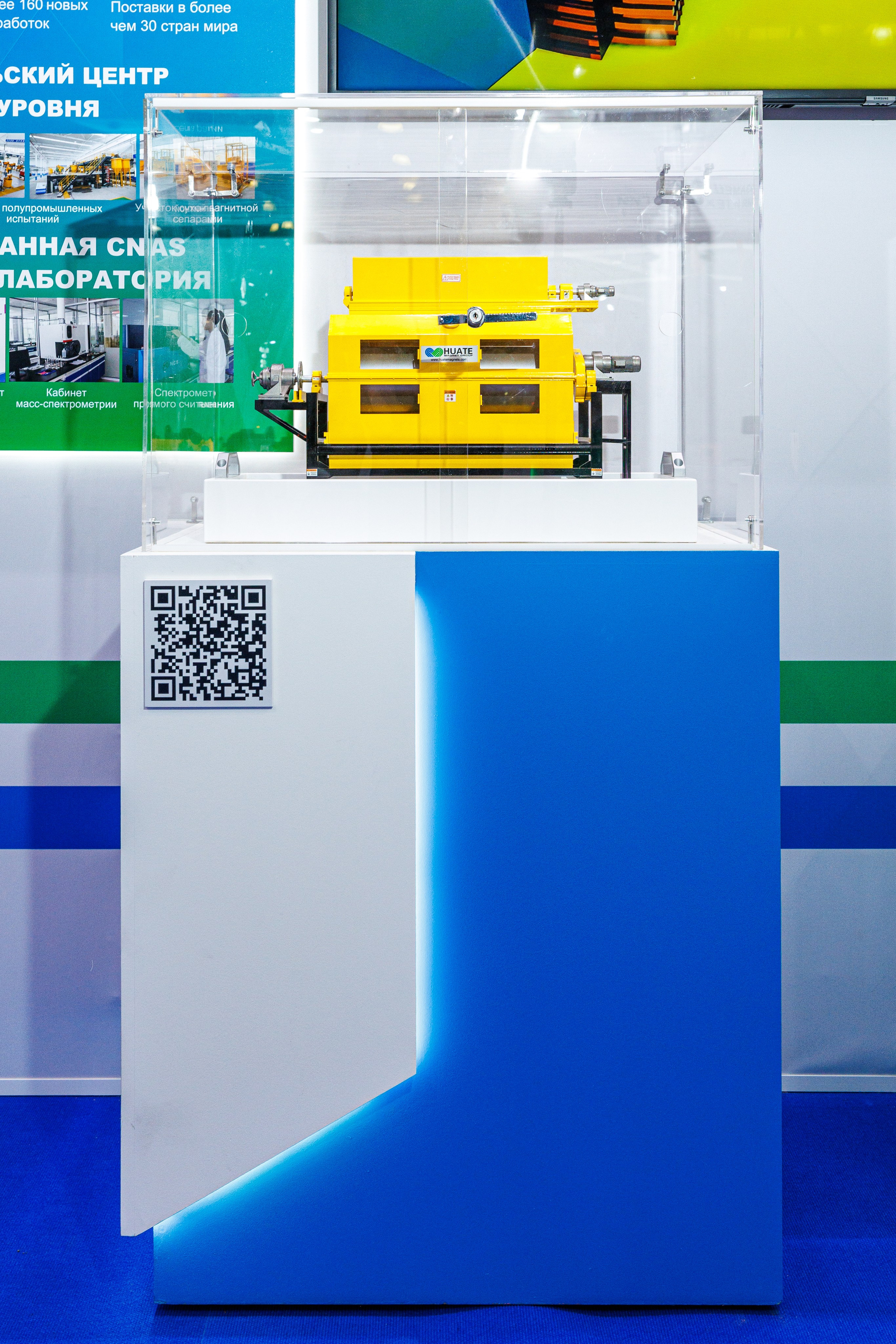 Съёмка стенда на выставке. Фотограф на мероприятие в Москве Марик