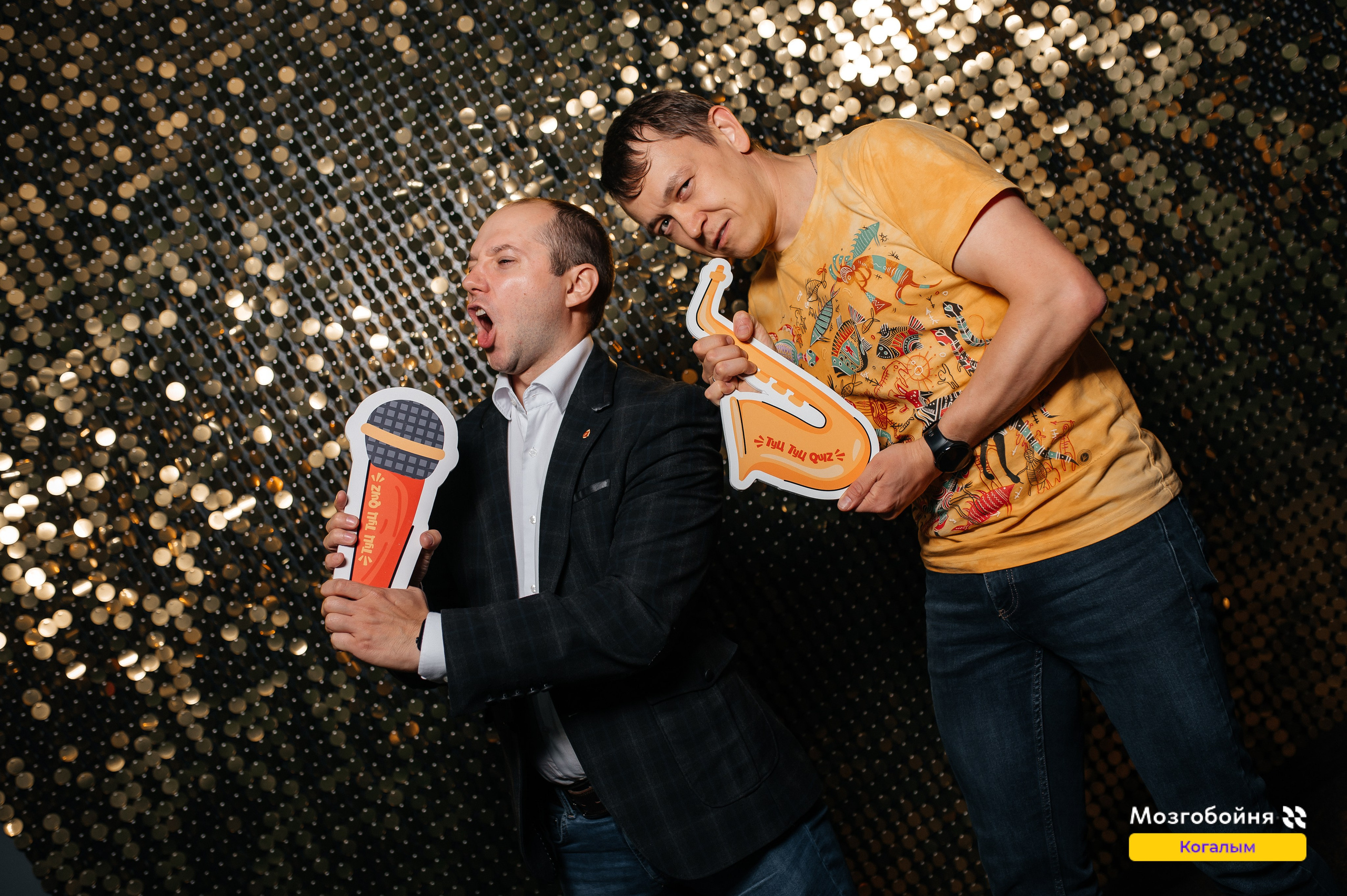 MZGB Мозгобойня и ТУЦ ТУЦ QUIZ. Фотограф Нижний Новгород