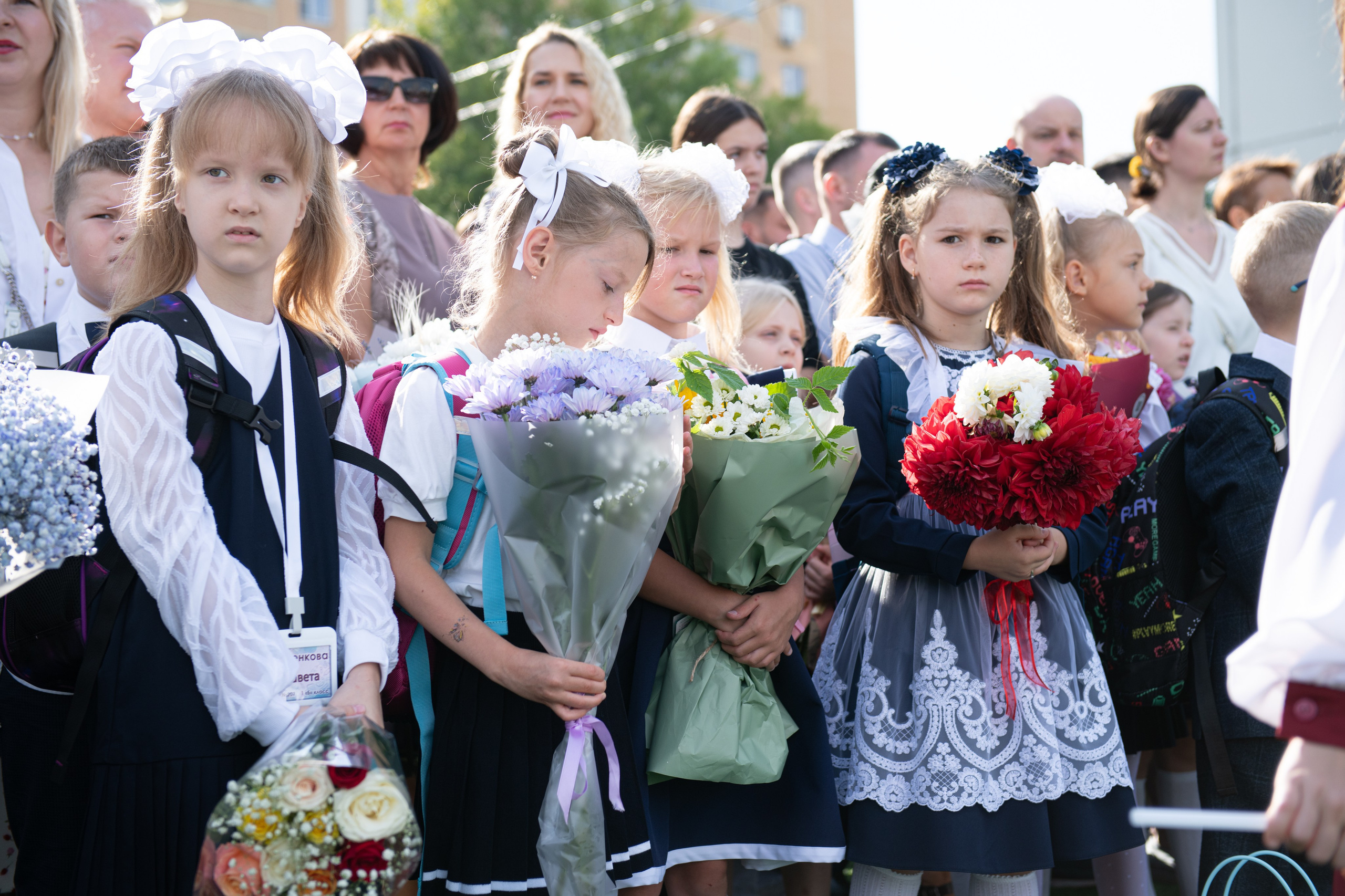 1 сентября. День знаний. Свадебный и портретный фотограф в Москве Галина Борисова