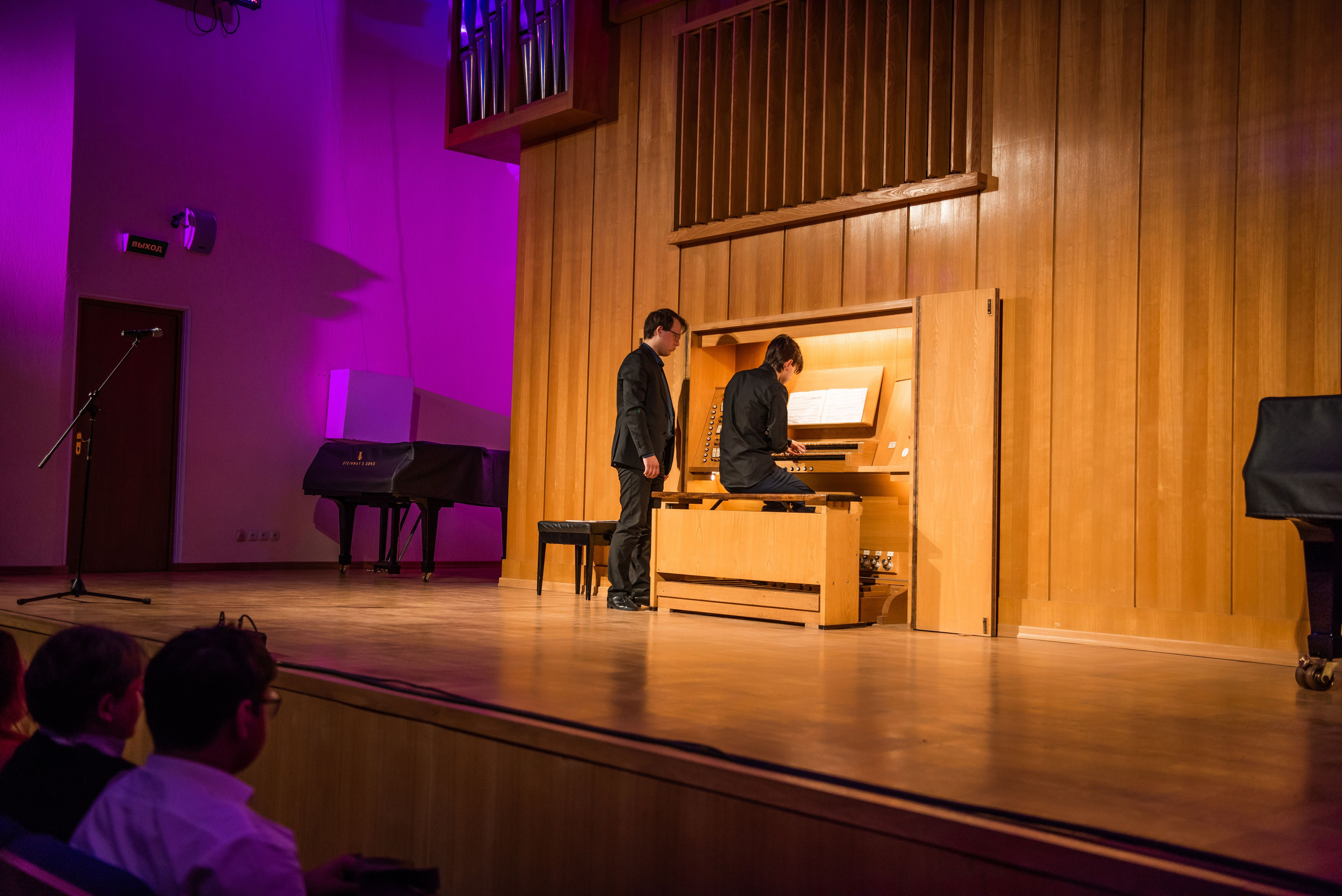 VI Международный органный конкурс «Юный органист». Свадебный и арт-фотограф Кунецкая Диана