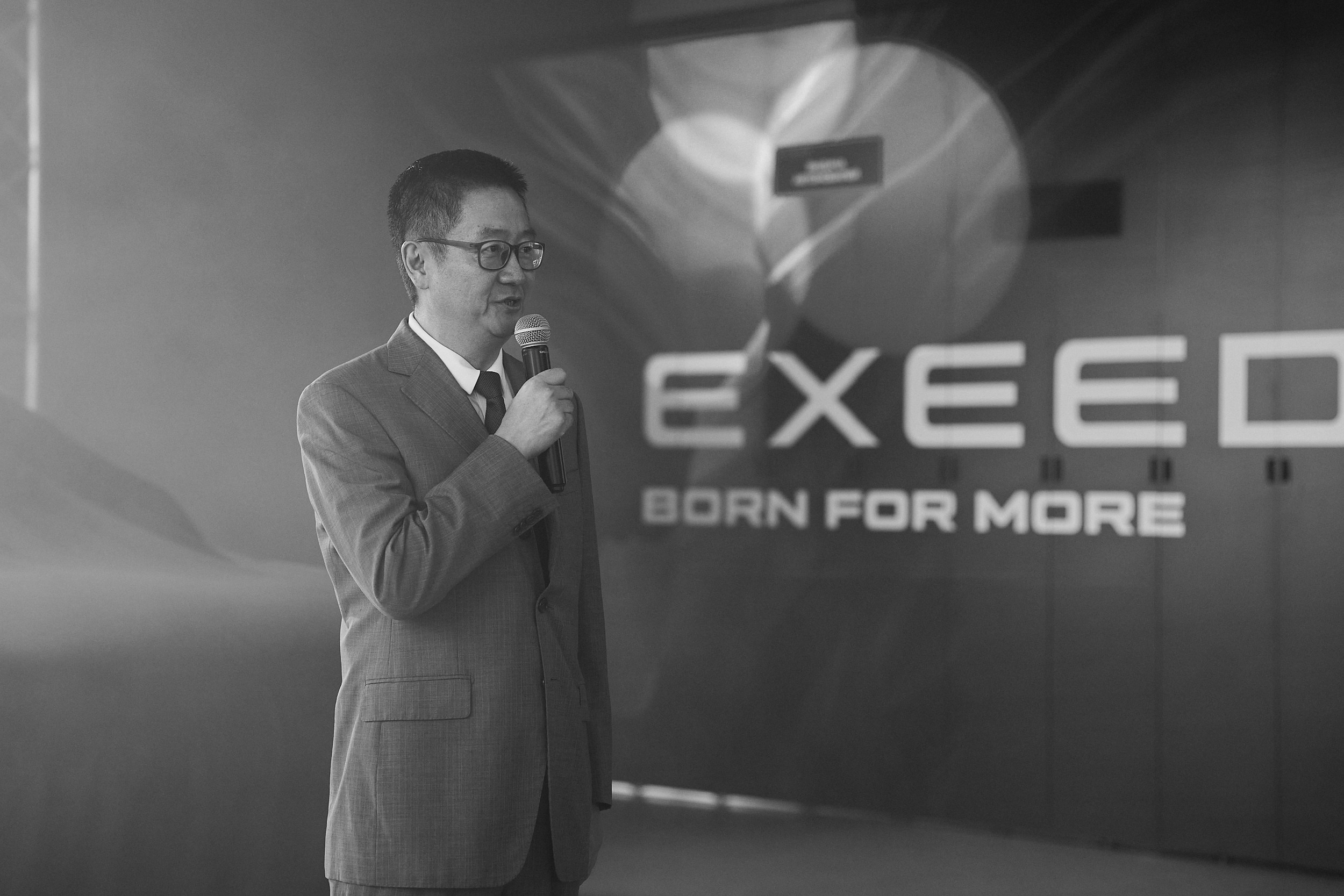 EXEED EXLANTIX ET | Презентация Репортаж. ФОТОГРАФ НА МЕРОПРИЯТИЕ ОТ СОЛЬ МЕДИА PRODUCTION