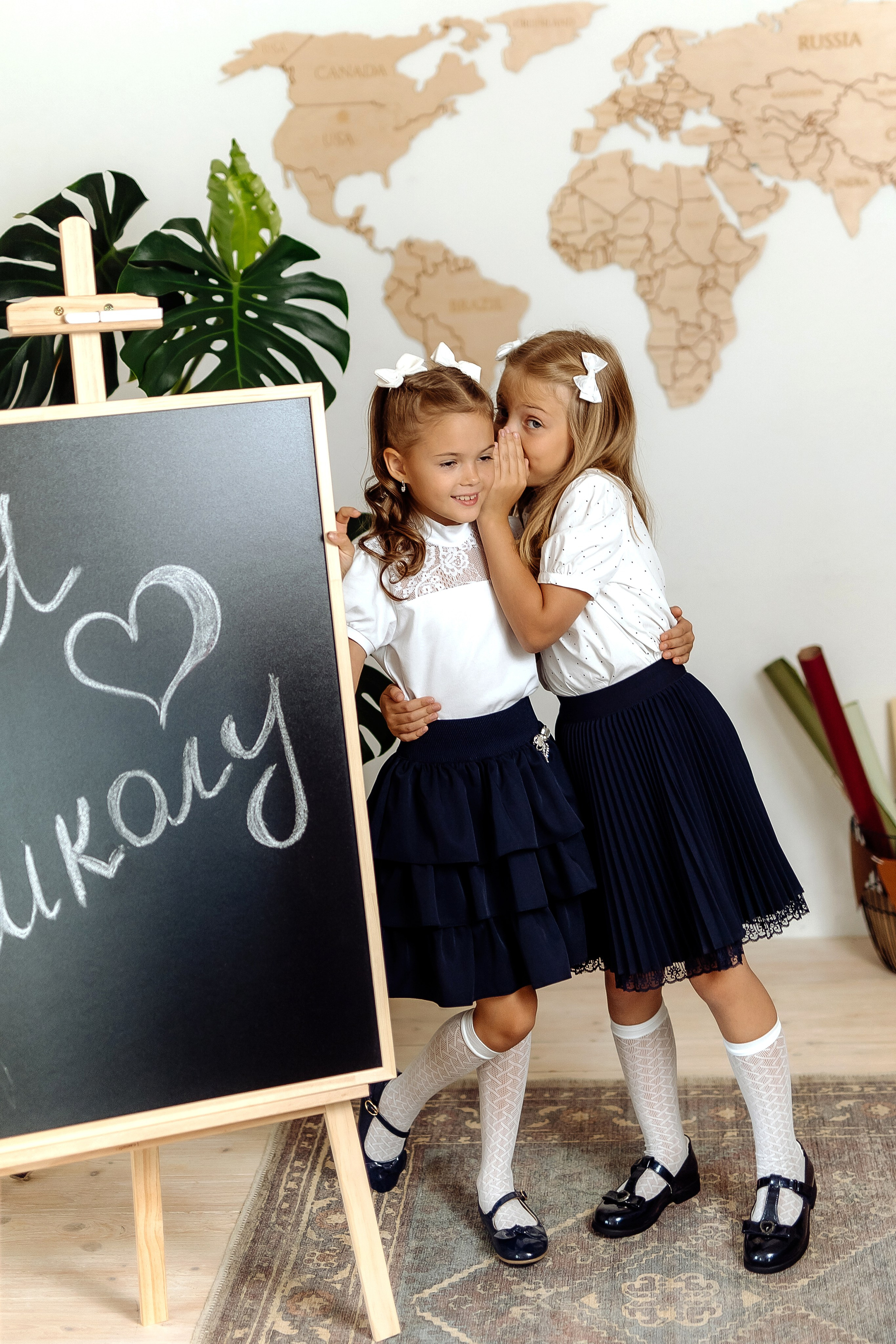 Первоклашки. Фотограф в Саратове Мария Буршина