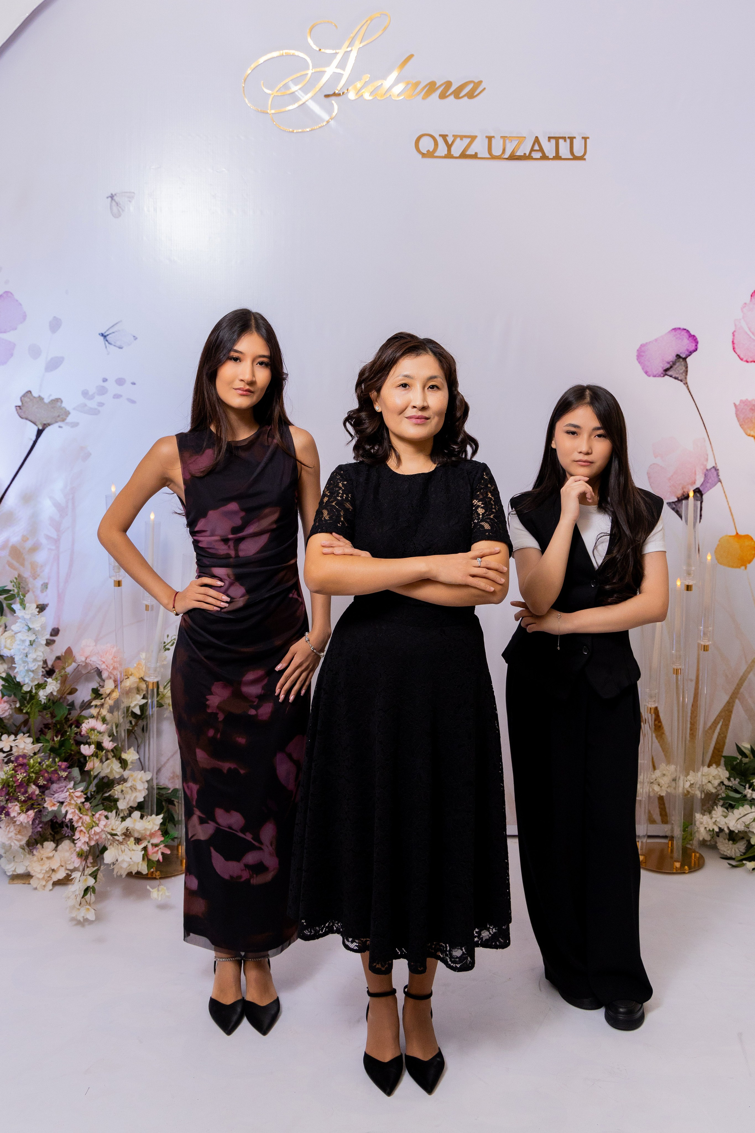 Айдана УЗАТУ