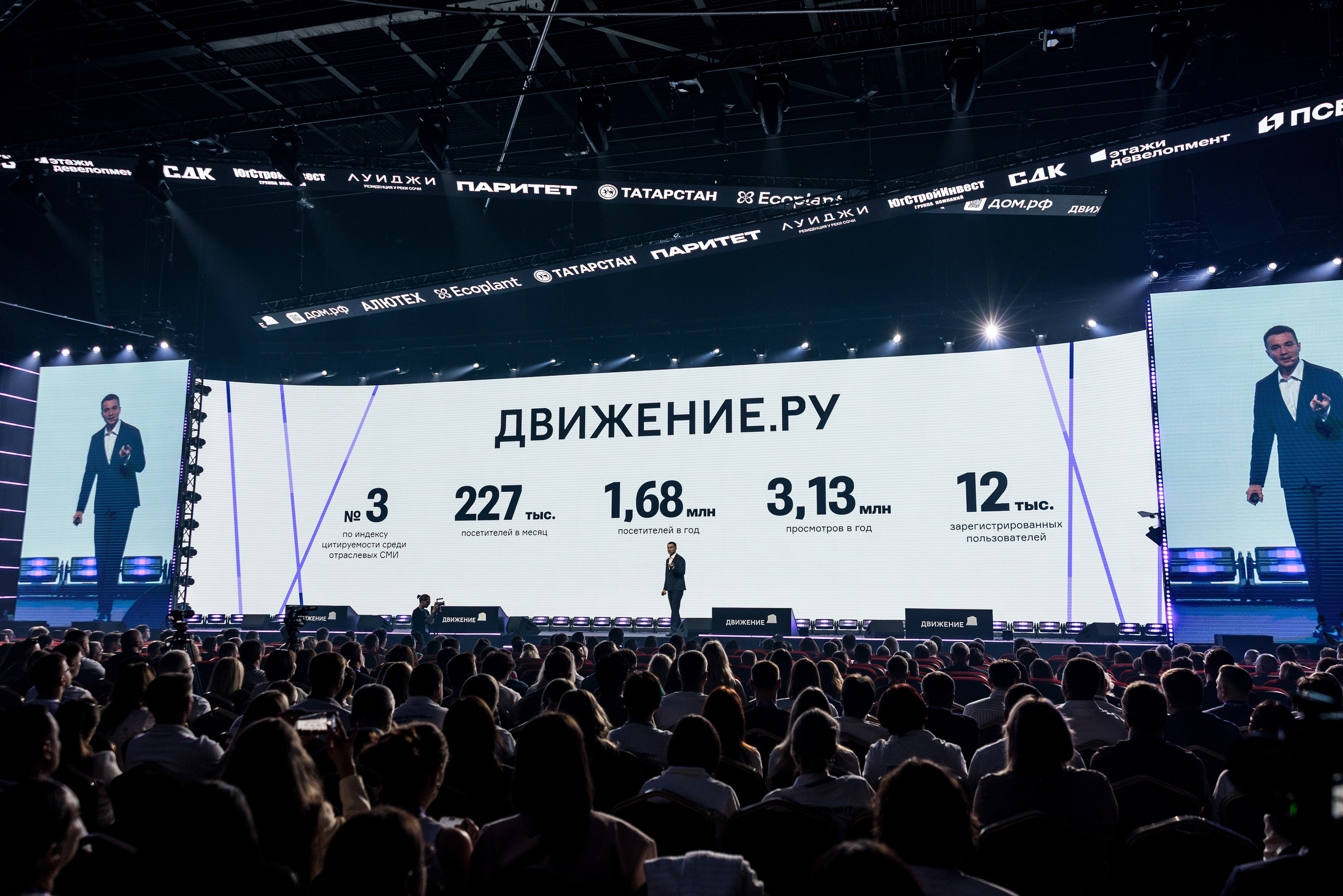 Игорь Панкратов | Фотограф Ставрополь