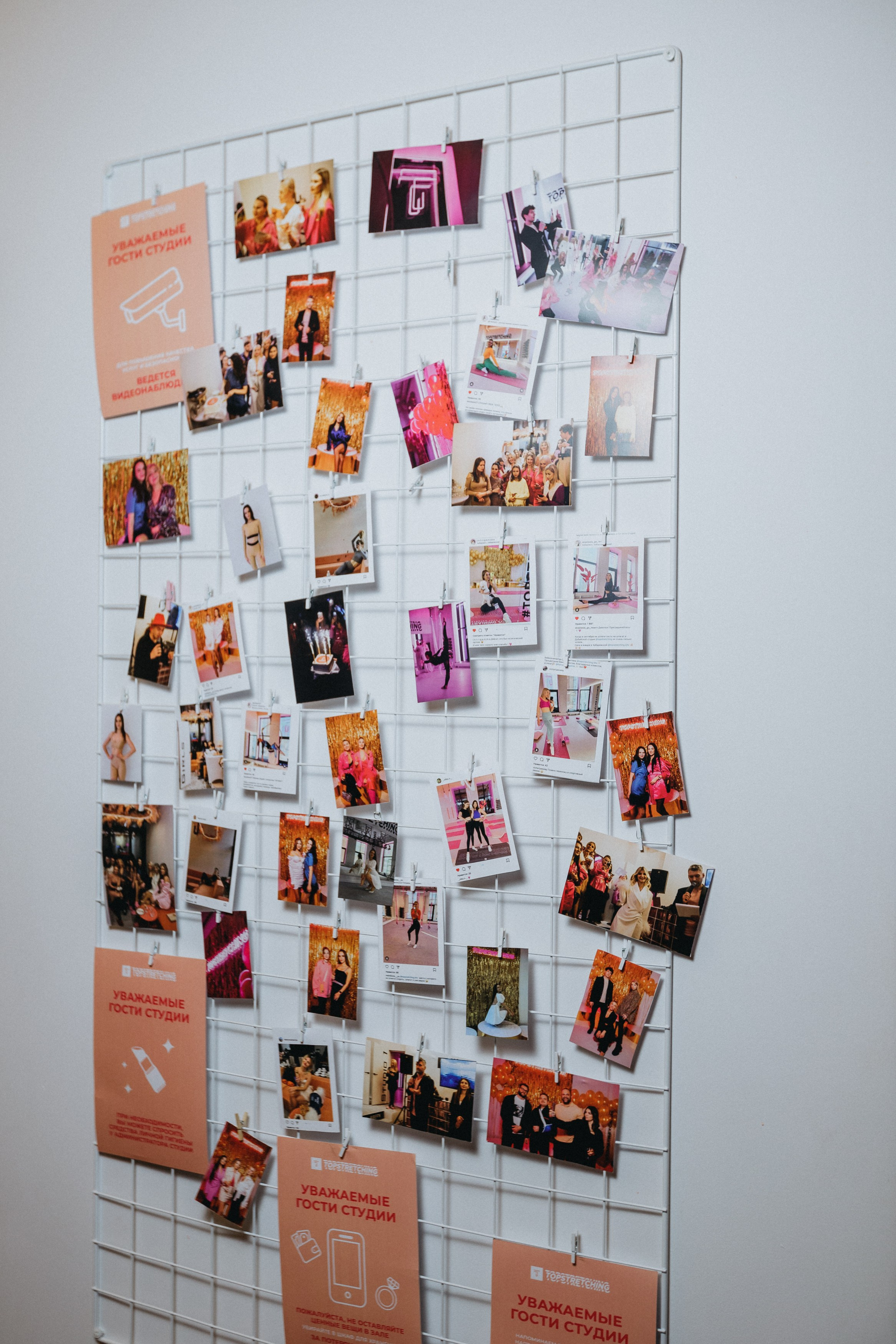 TOPSTRETCHING 2 YEARS. СВОИ. ФОТООТЧЕТЫ-СОБЫТИЯ-МЕСТА