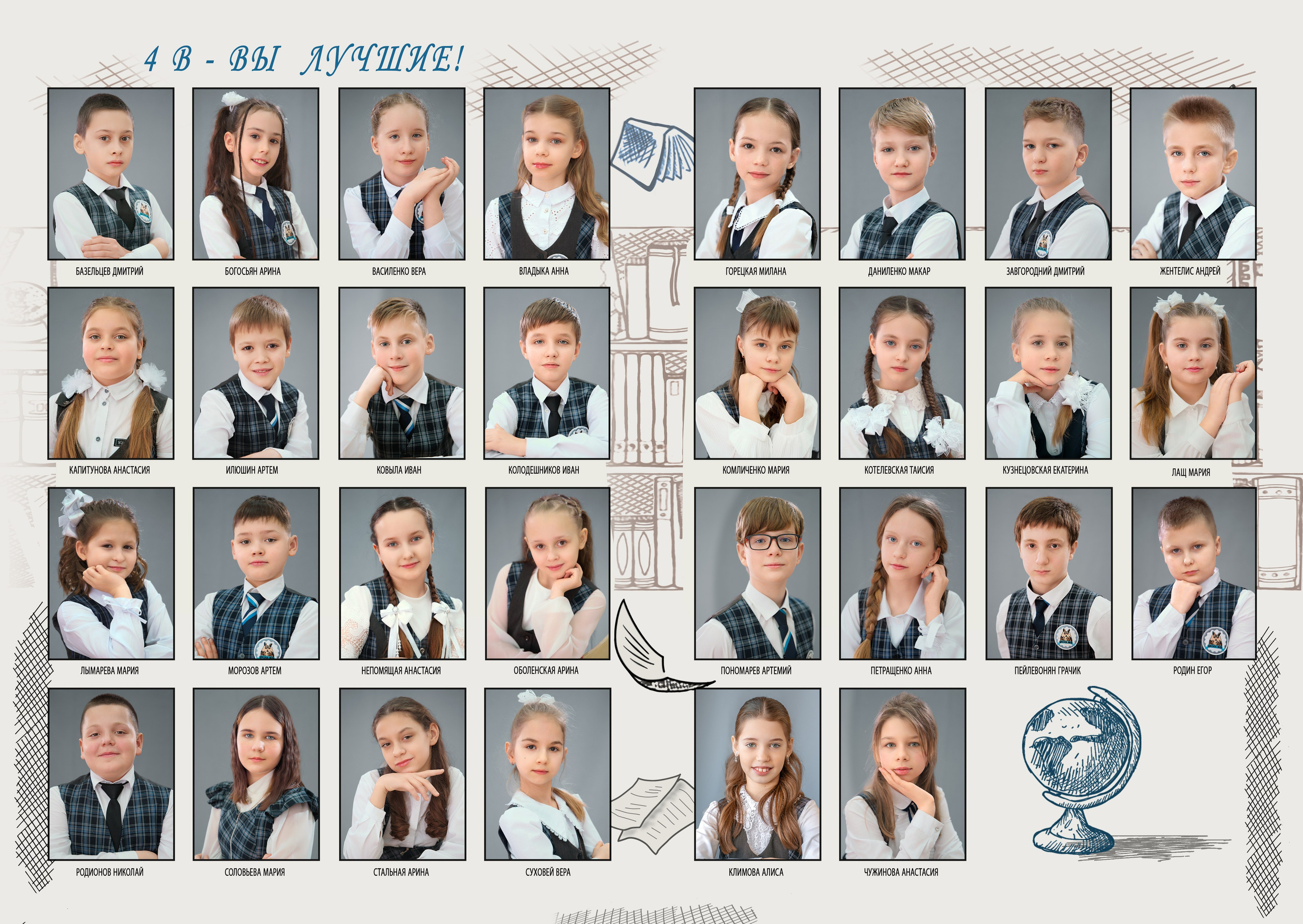 Тариф XS. Фотографы из солнечного Краснодара Вадим и Надежда Митус