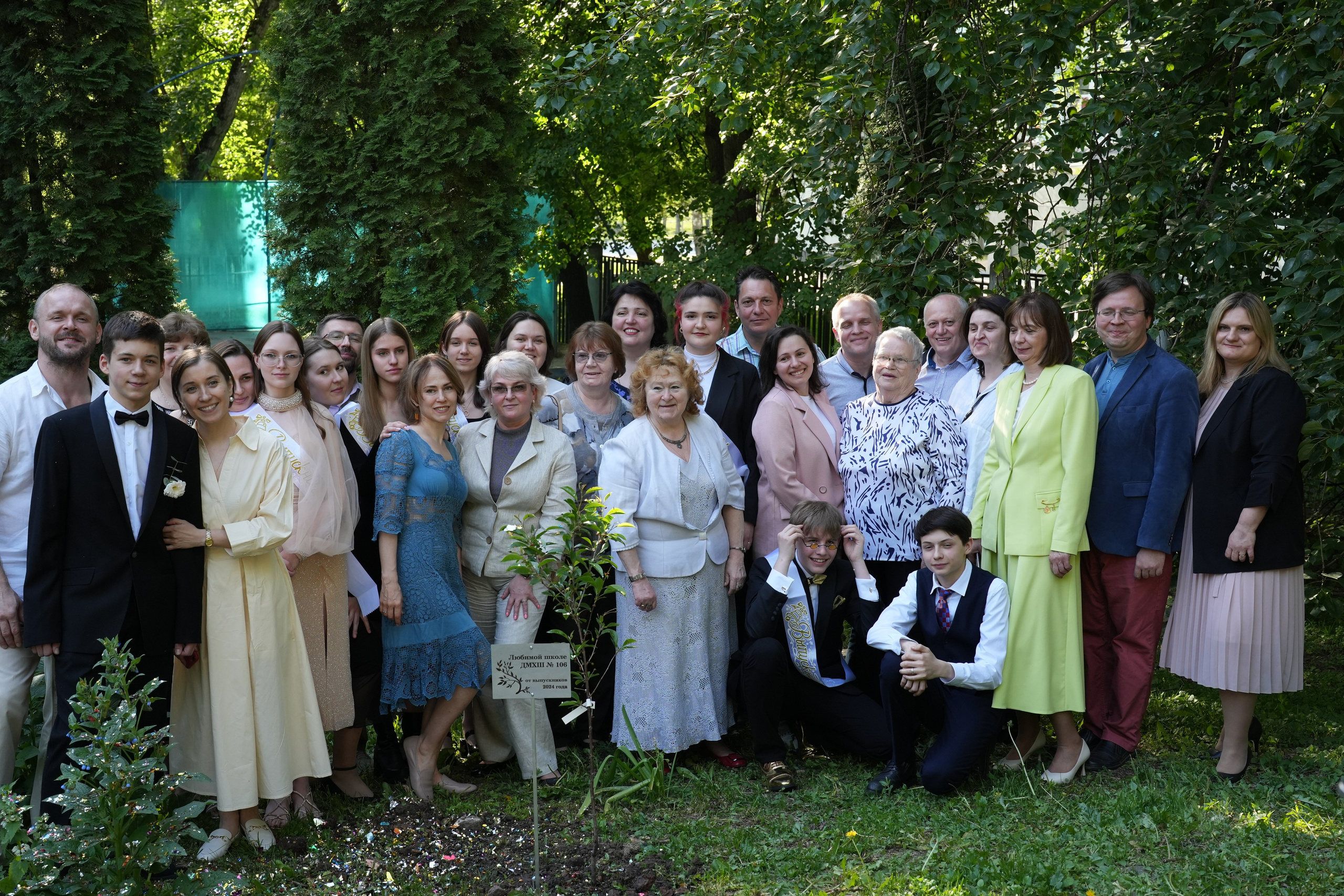 Выпускной в музыкально-хоровой школе г. Москвы № 106. Семейный и детский фотограф в Москве Оксана Чибизова