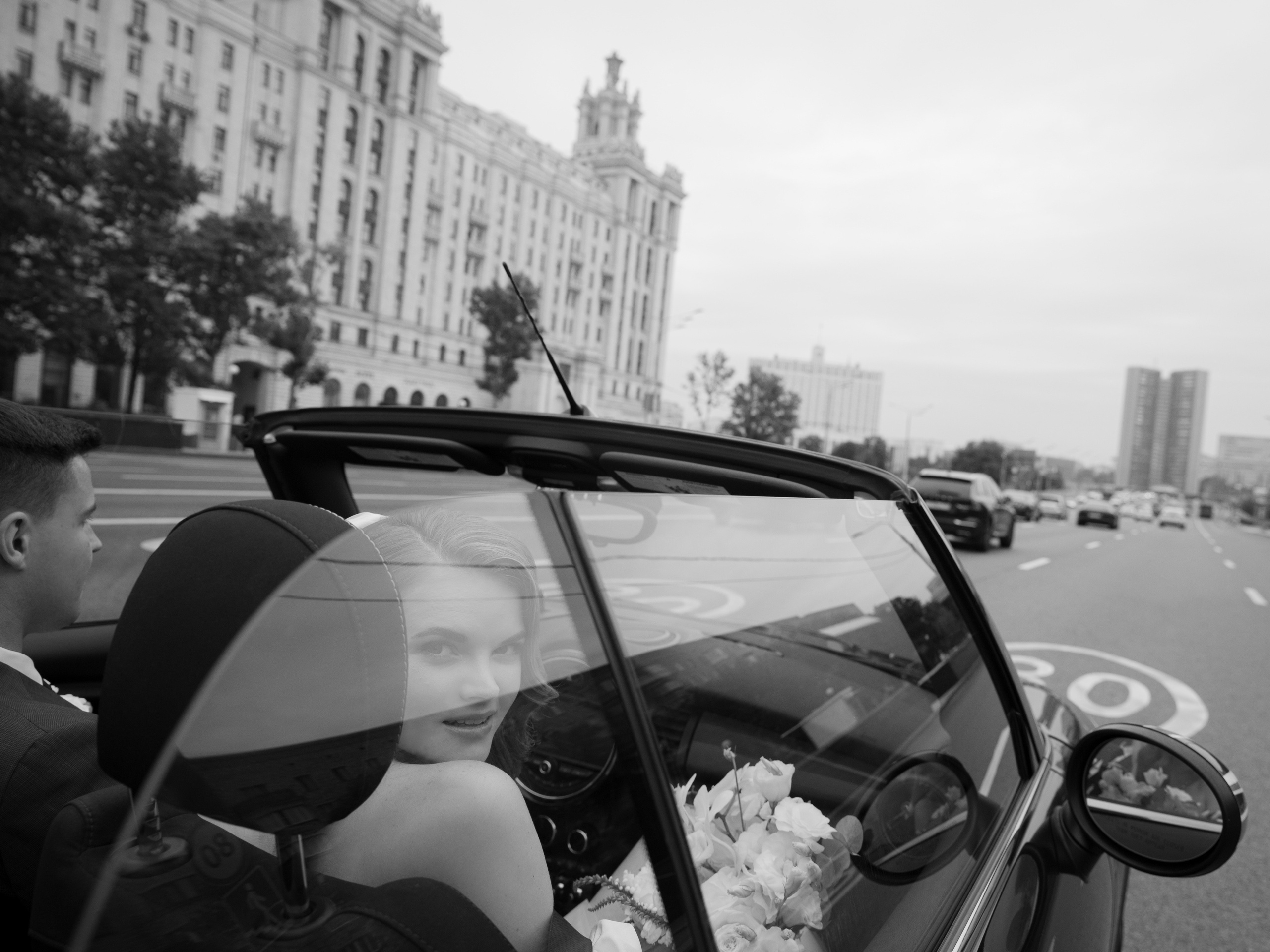 Катя и Сергей. Свадебный и портретный фотограф в Москве Жердев Даниил