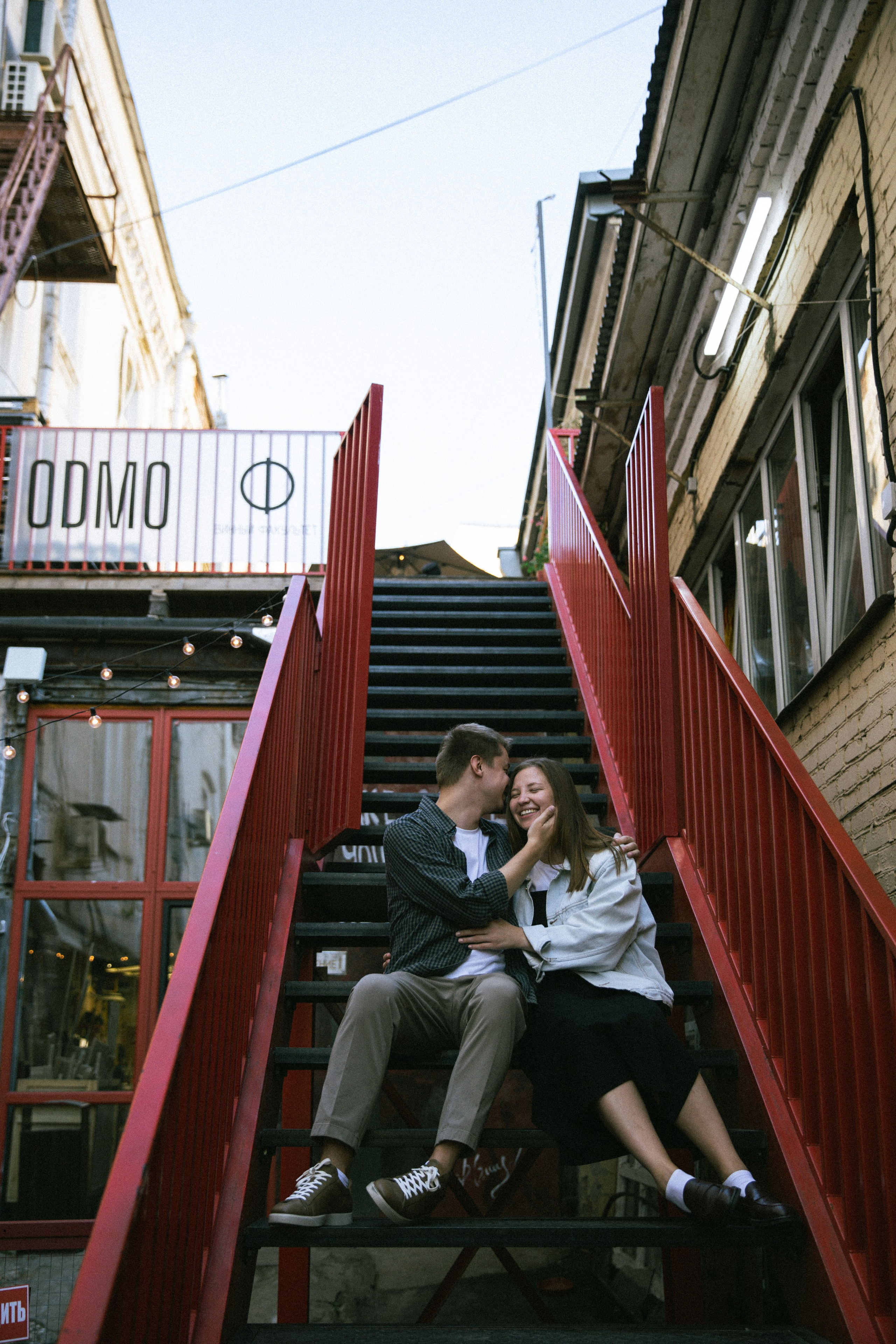 Марина и Сергей. Фотограф в Москве Людмила Малова