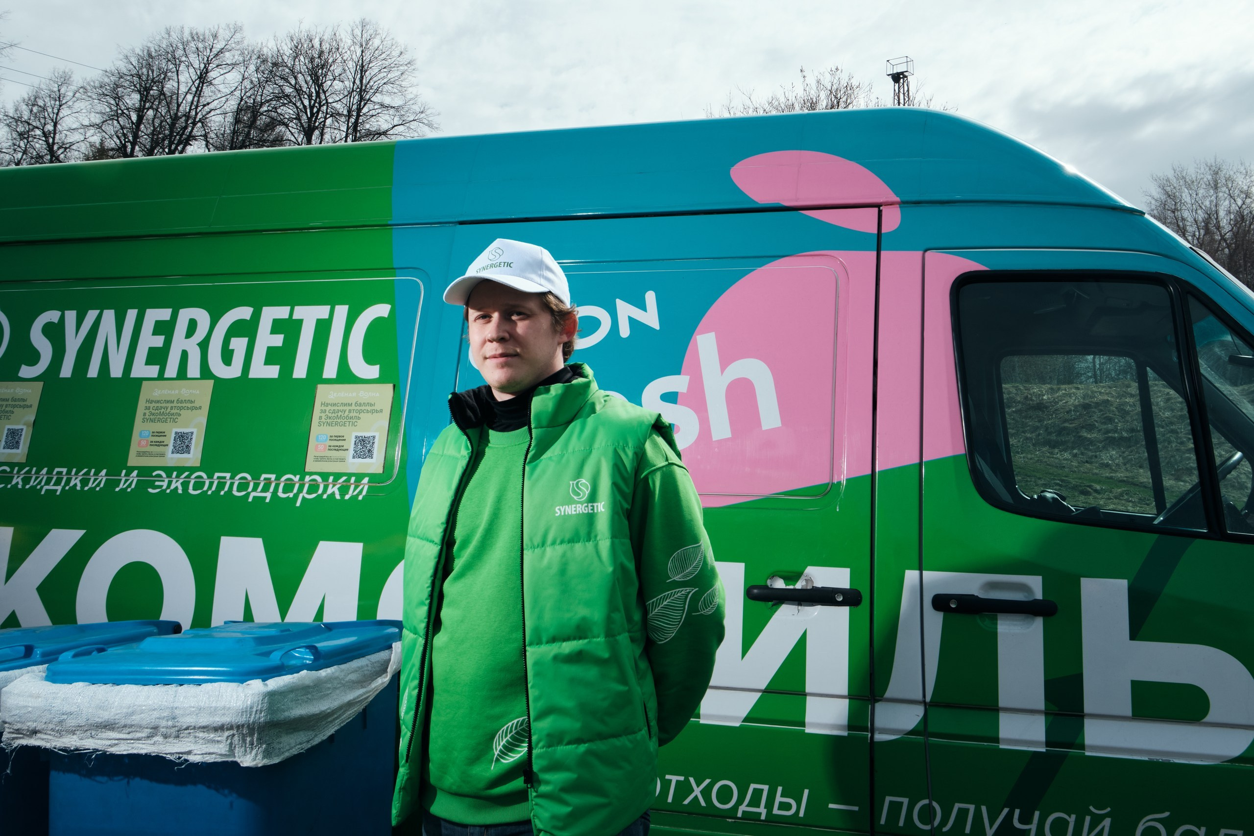 Фотосъемка детского уличного репортажа. Профессиональный фотограф в Москве — Максим Дьяконов
