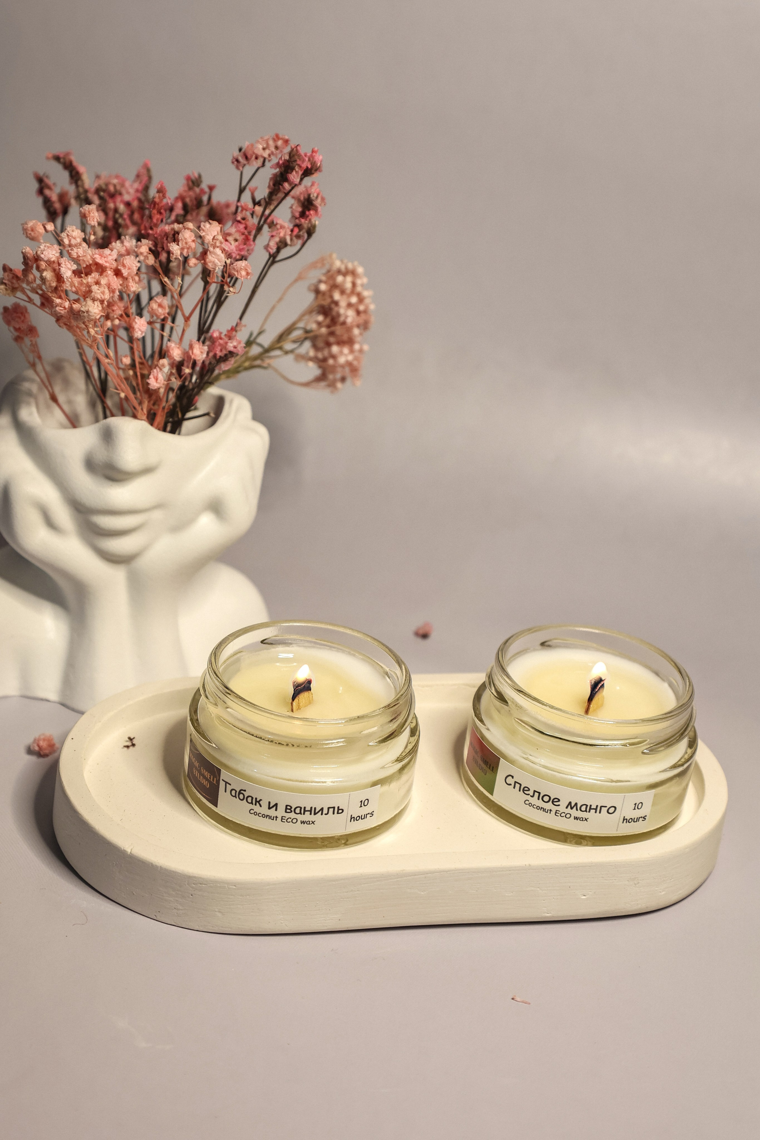 Свечи арома. Свадебный и семейный фотограф Москва и Московская область