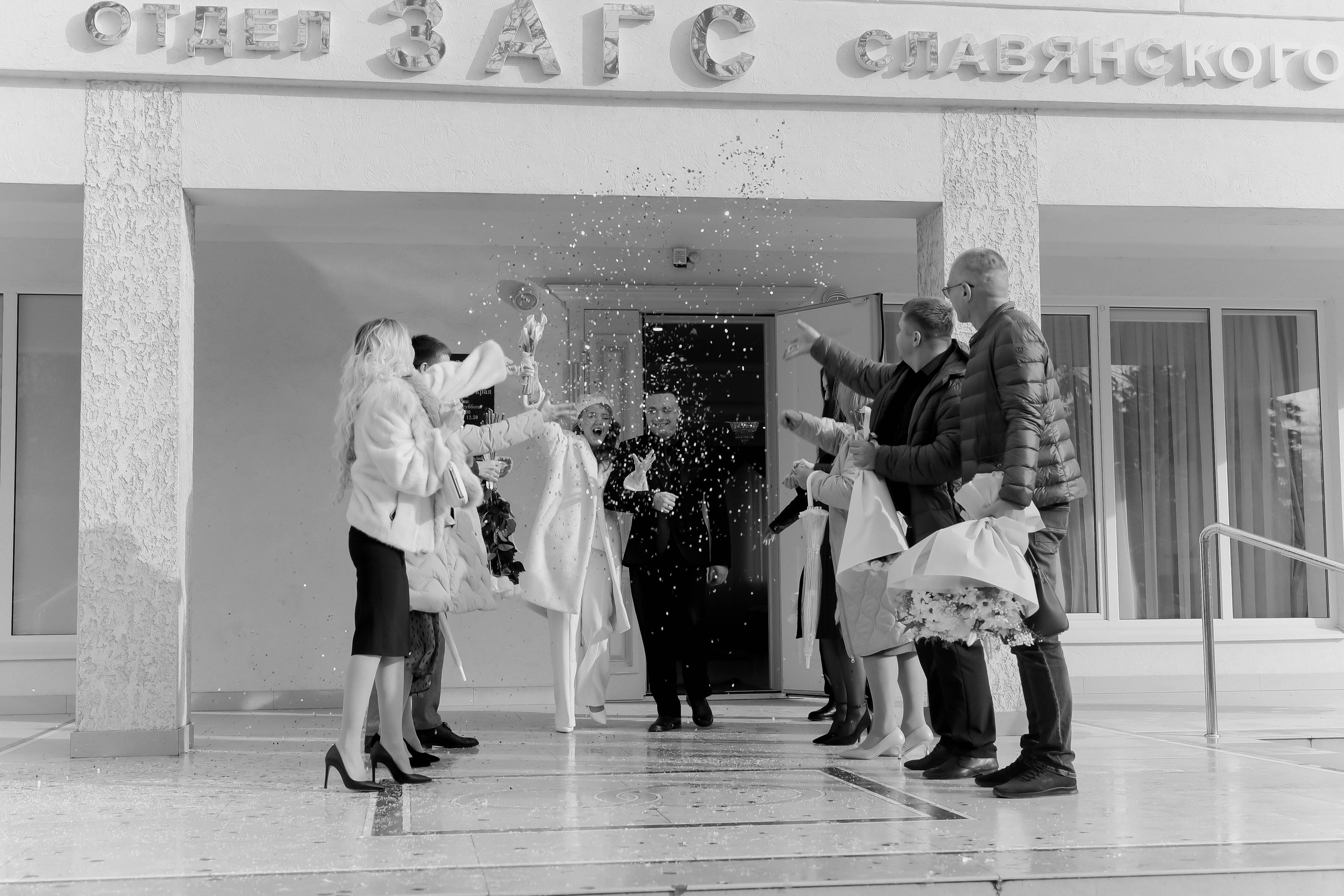 Екатерина и Владислав. Фотограф Славянск на кубани Краснодар