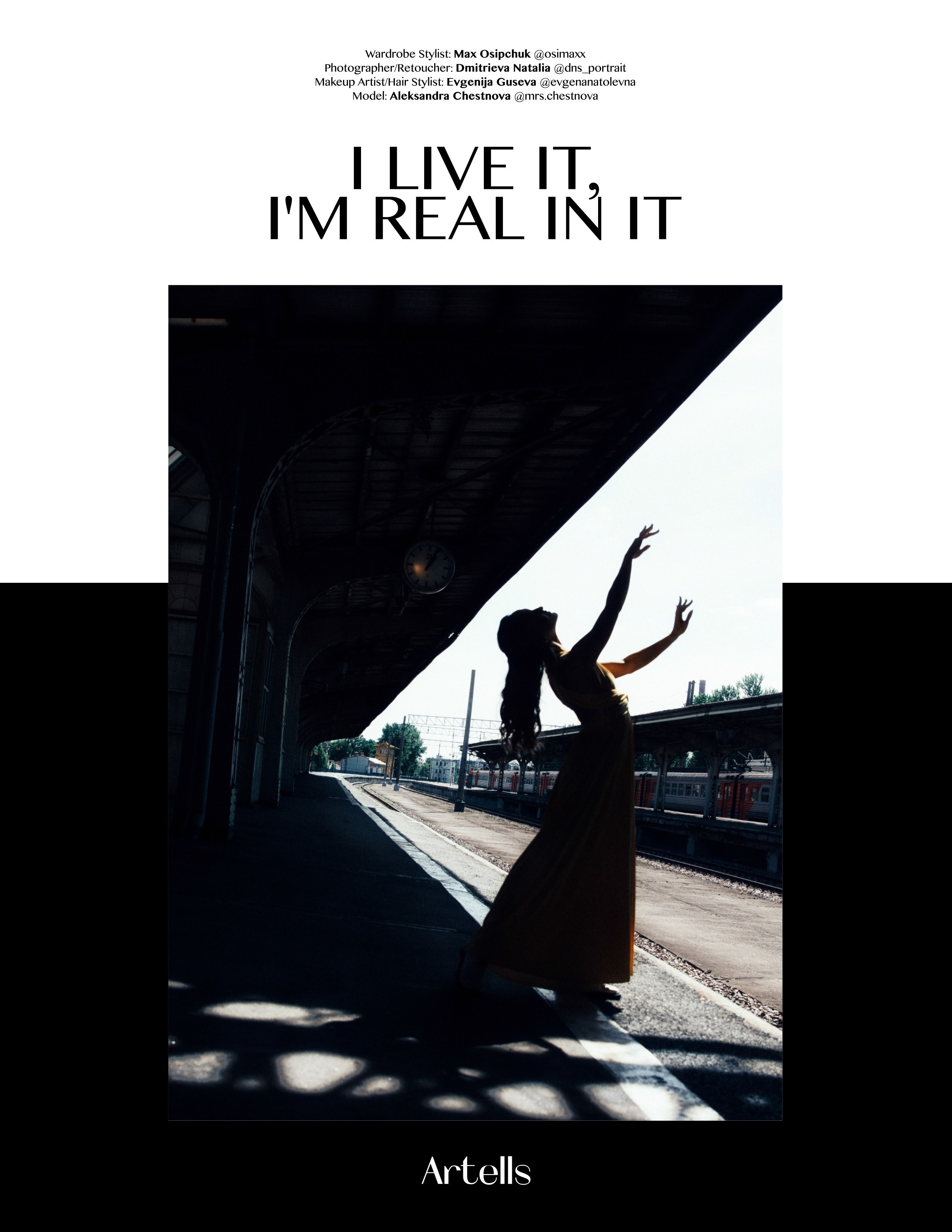 ARTELLS I live it, I'm real in it. Портретный фотограф в Санкт-Петербурге Дмитриева Наталия