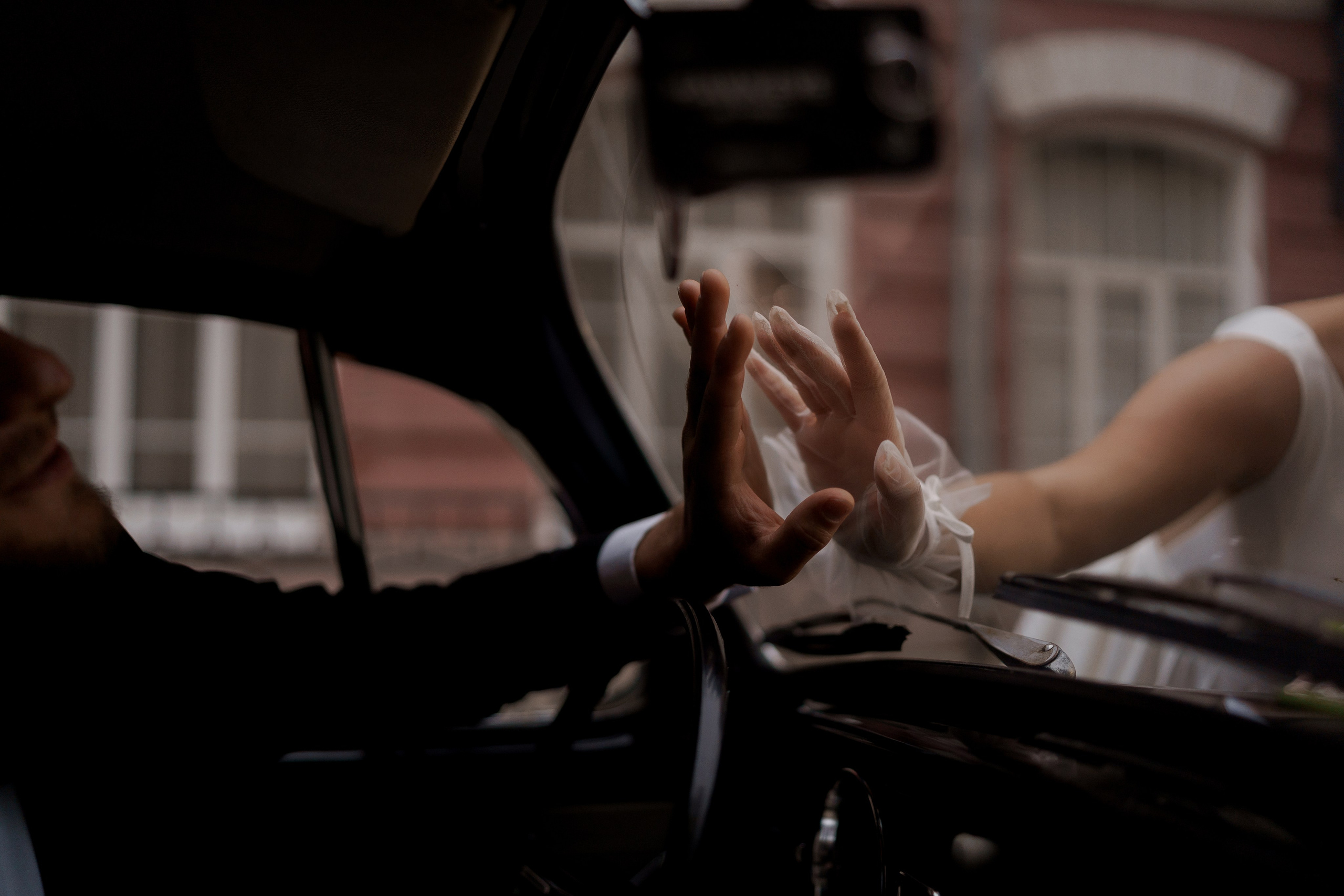 Свадебный фотограф Решетников Дмитрий