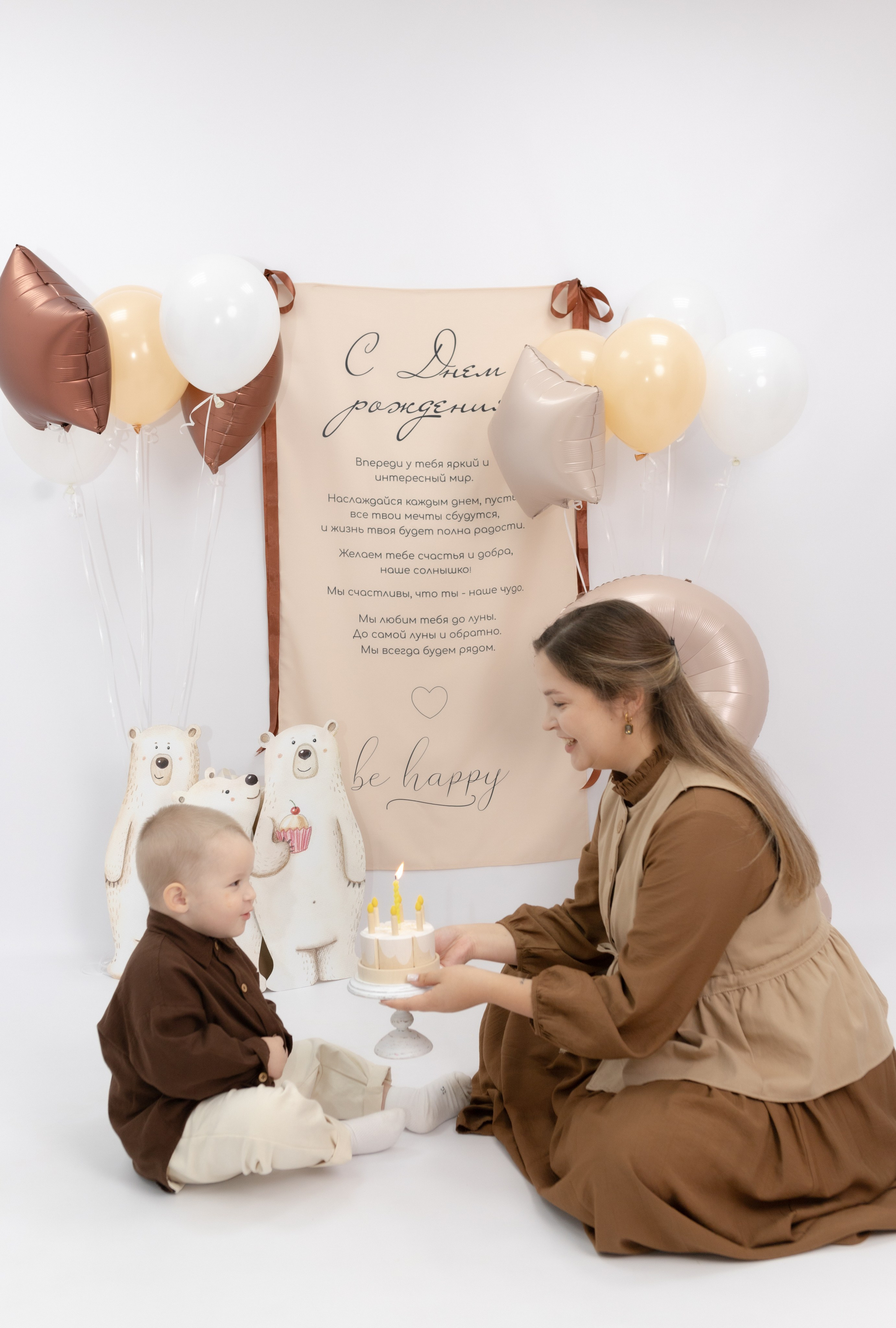 Праздник детства. Фотограф Татьяна Семенова