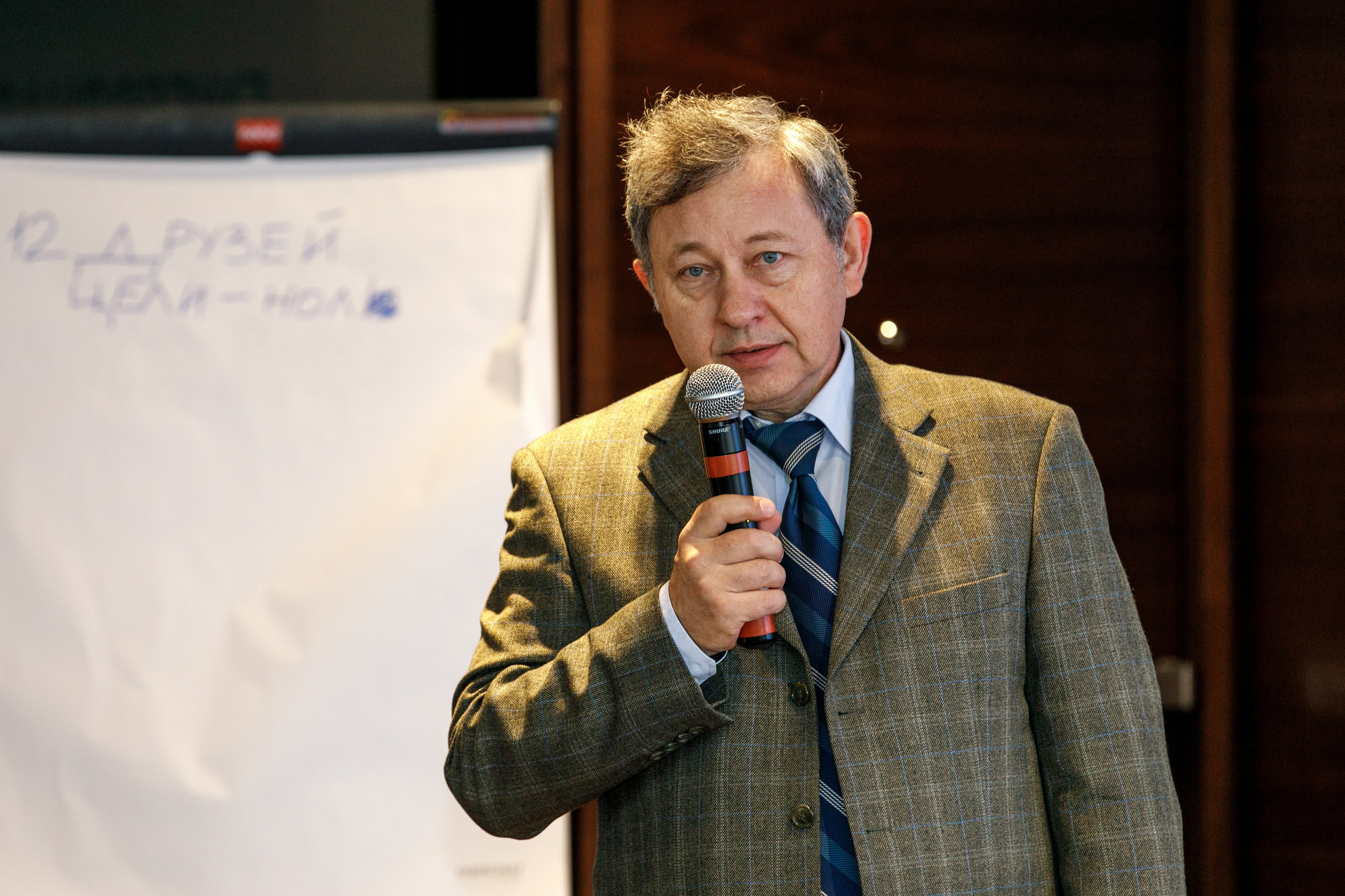 Сибур. Владислав Волков | Фотография и видеосъемка в Воронеже