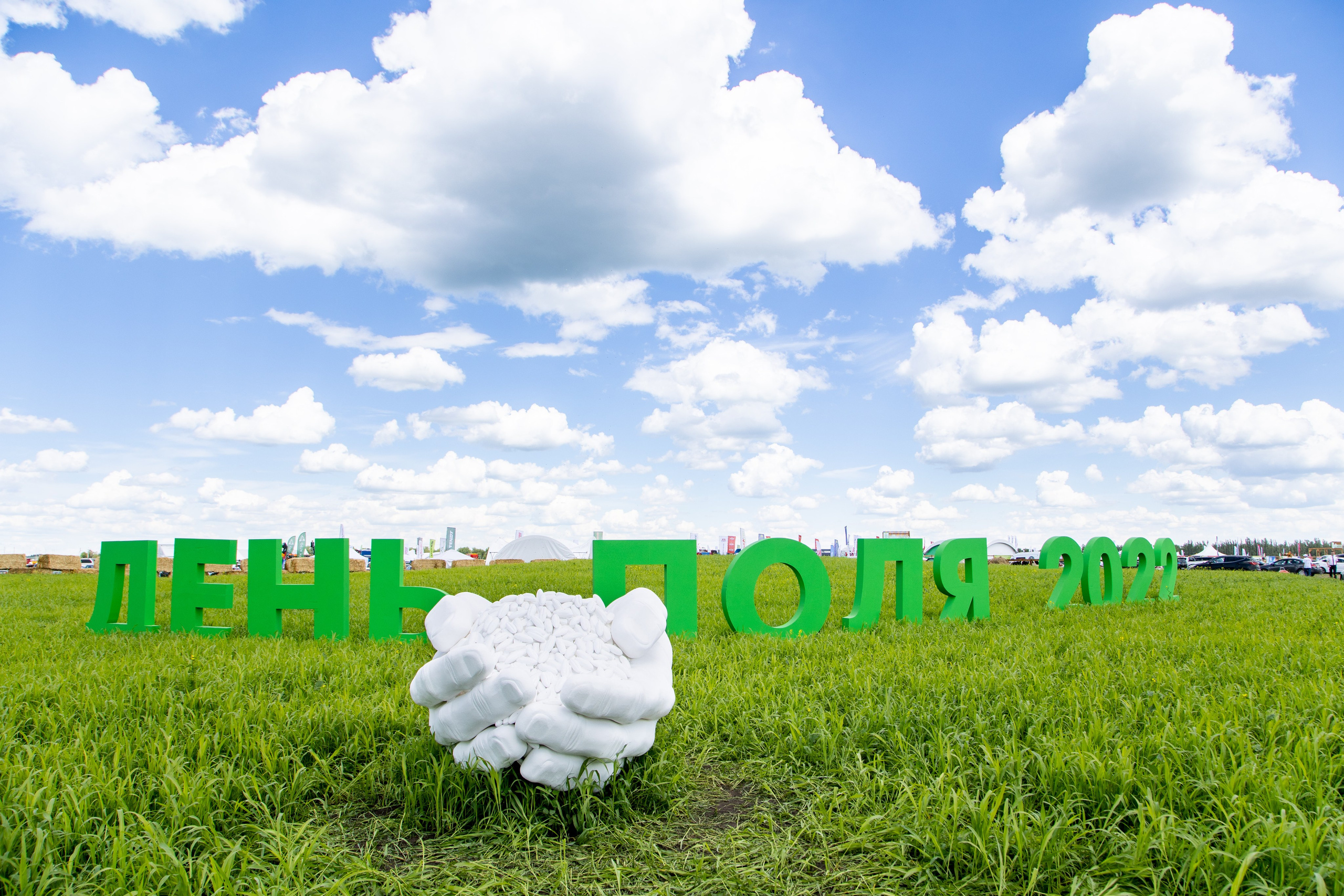 День Поля 2022. Владислав Волков | Фотография и видеосъемка в Воронеже