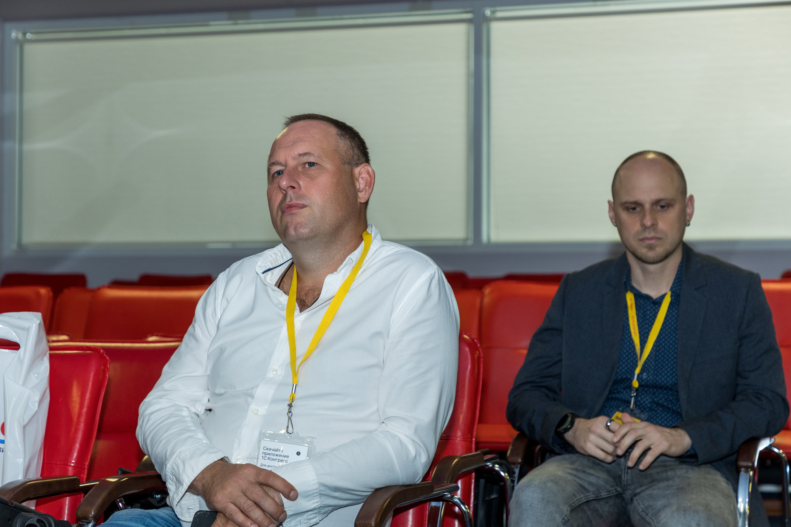 Конференция 1С 15.09.2023. Владислав Волков | Фотография и видеосъемка в Воронеже
