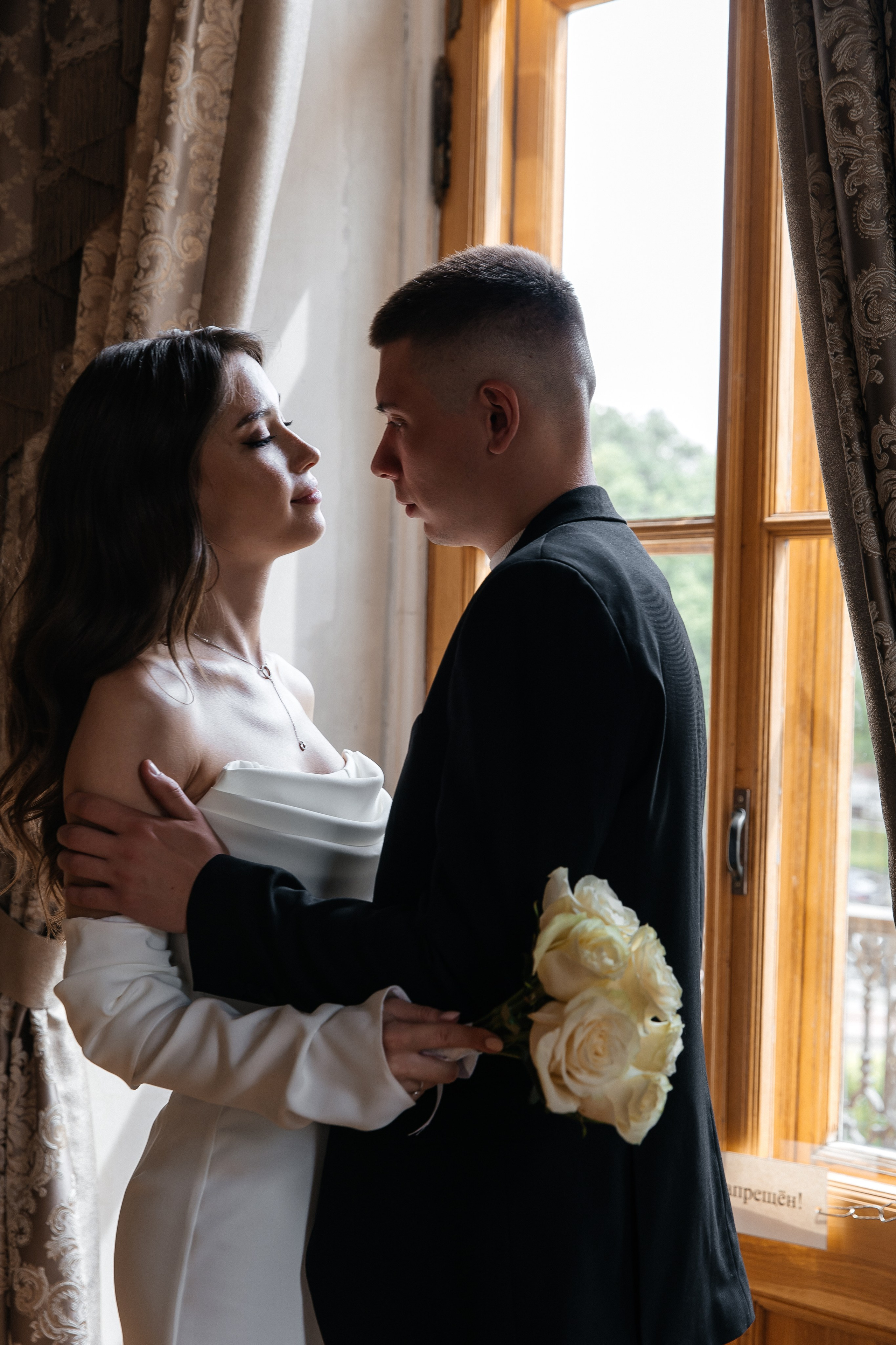 Даниил и Анастасия. Свадебная фотосессия в Библиотеке-читальне им. А. С. Пушкина. Фотограф и видеограф Анна Домашенко