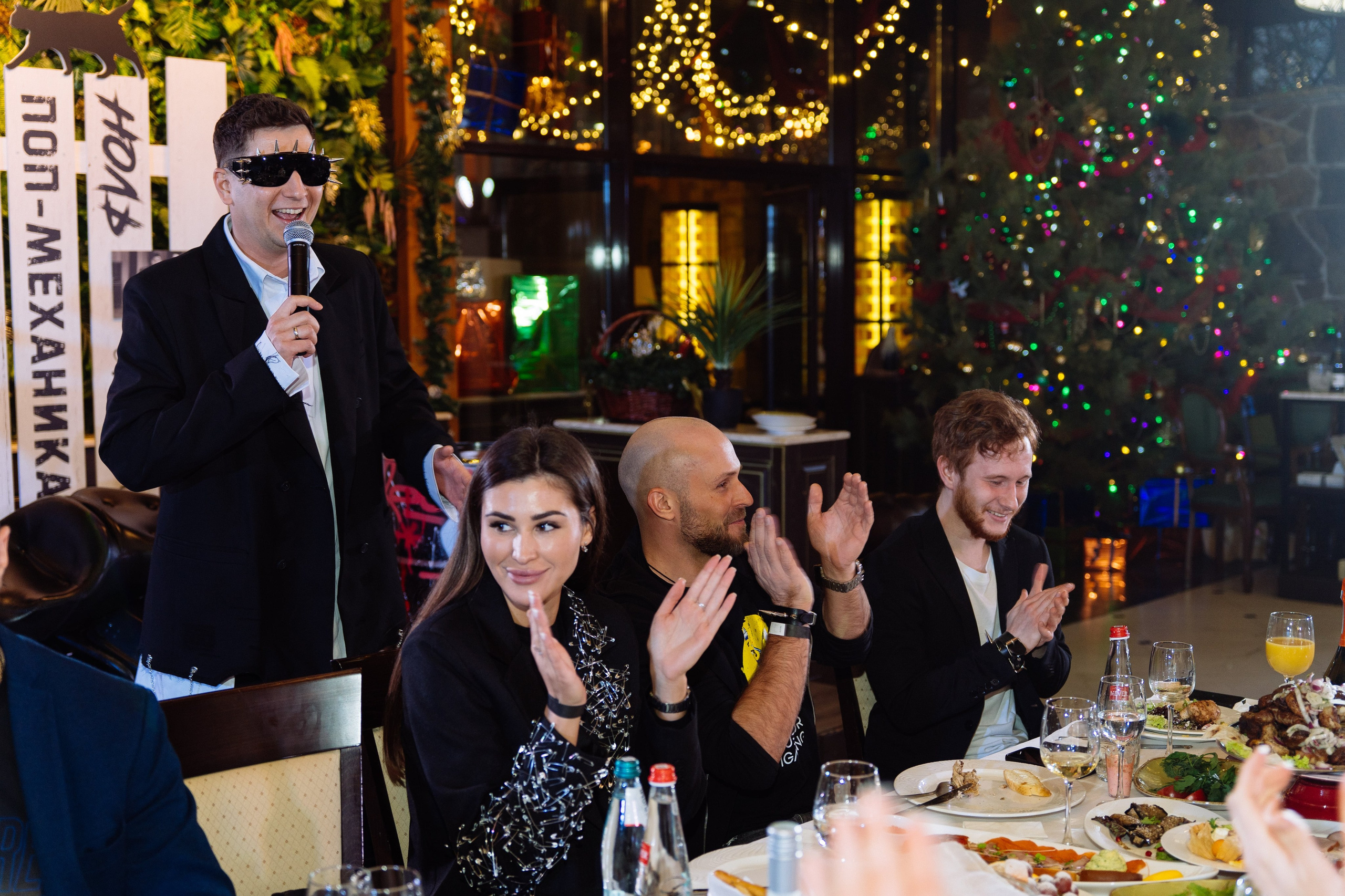 FINTECH новогодний корпоратив. Видео и фото для бизнеса |Video & Foto|Ростов-на-Дону|Краснодар|Москва