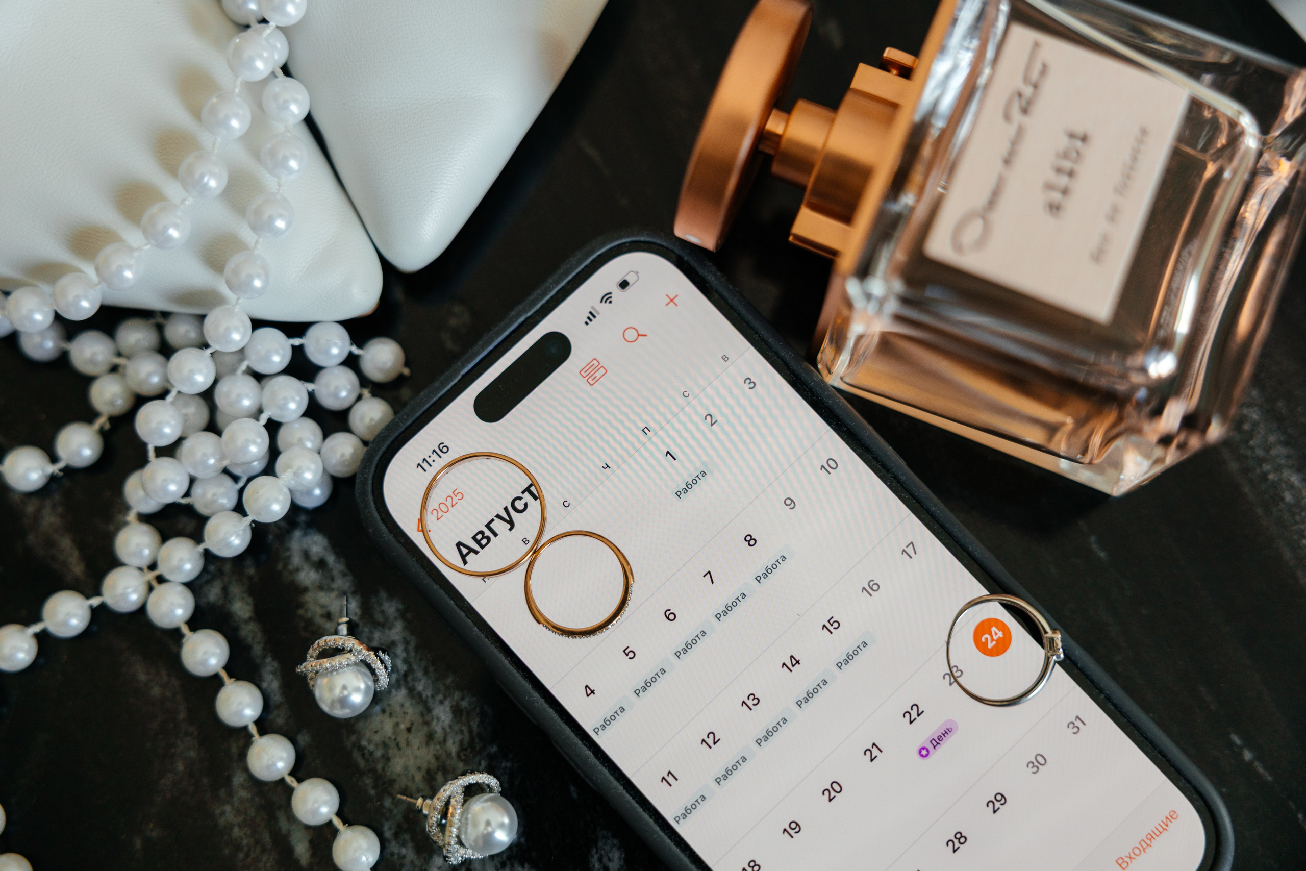 Свадебное фото. Фотограф Ижевск Филипп Усков